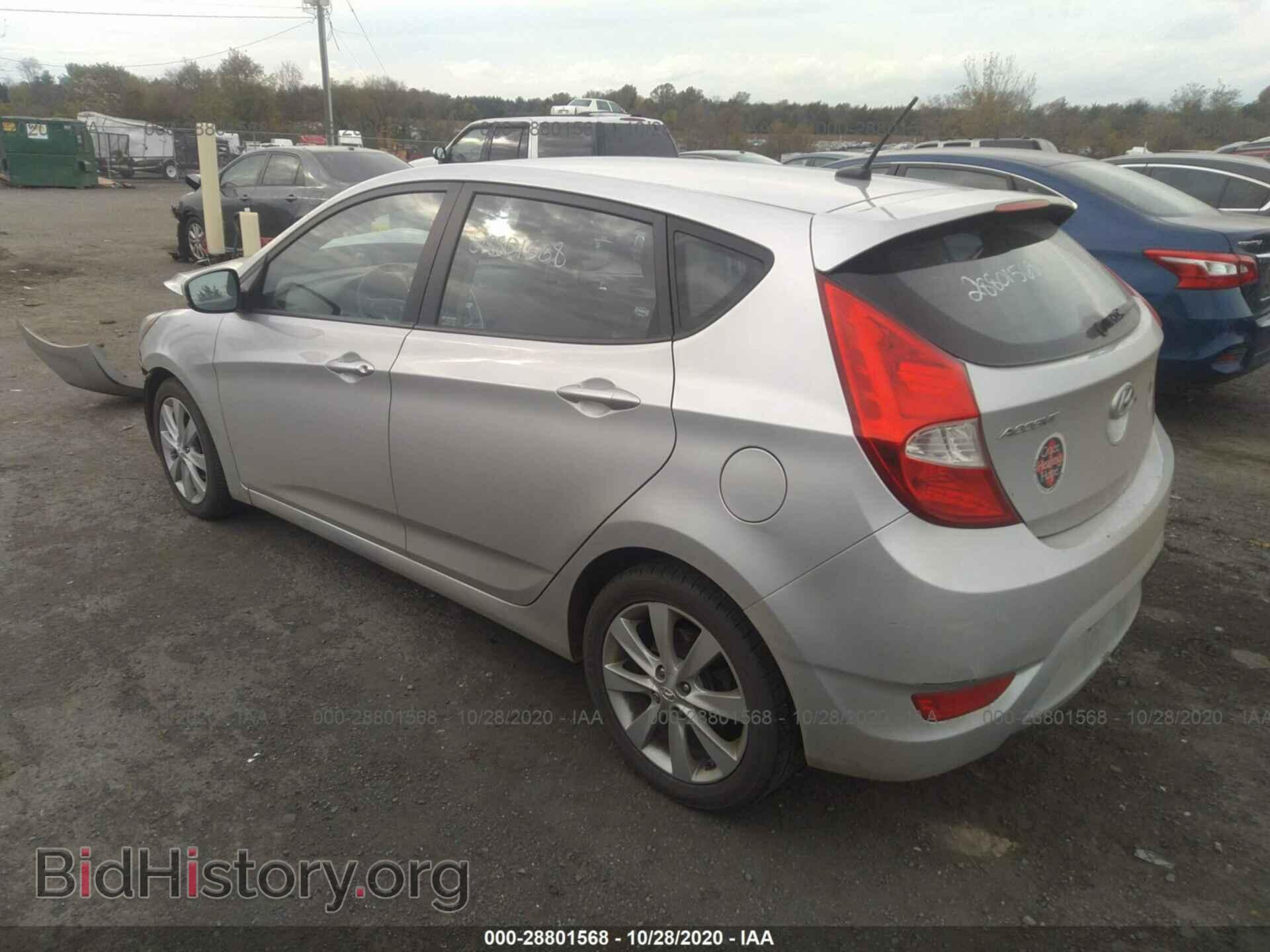 2013 HYUNDAI ACCENT - VIN: KMHCU5AE5DU074808 - Фото 3