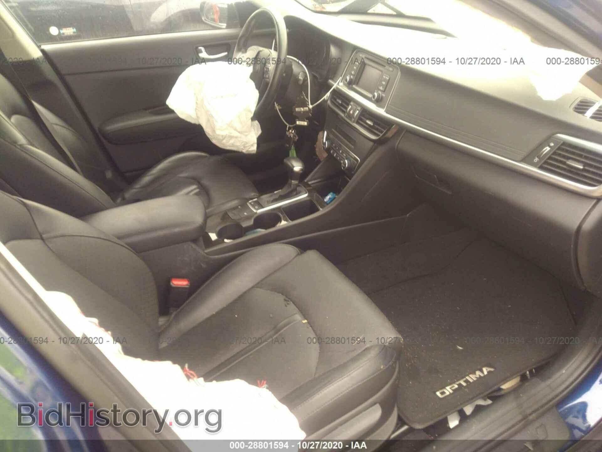 2016 KIA OPTIMA - VIN: 5XXGU4L33GG101347 - Фото 5