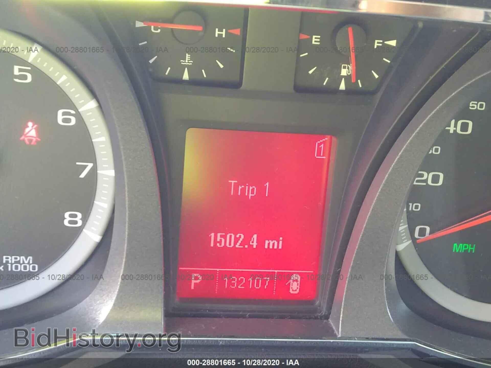 2011 GMC TERRAIN - VIN: 2CTALMEC8B6396134 - Photo 7