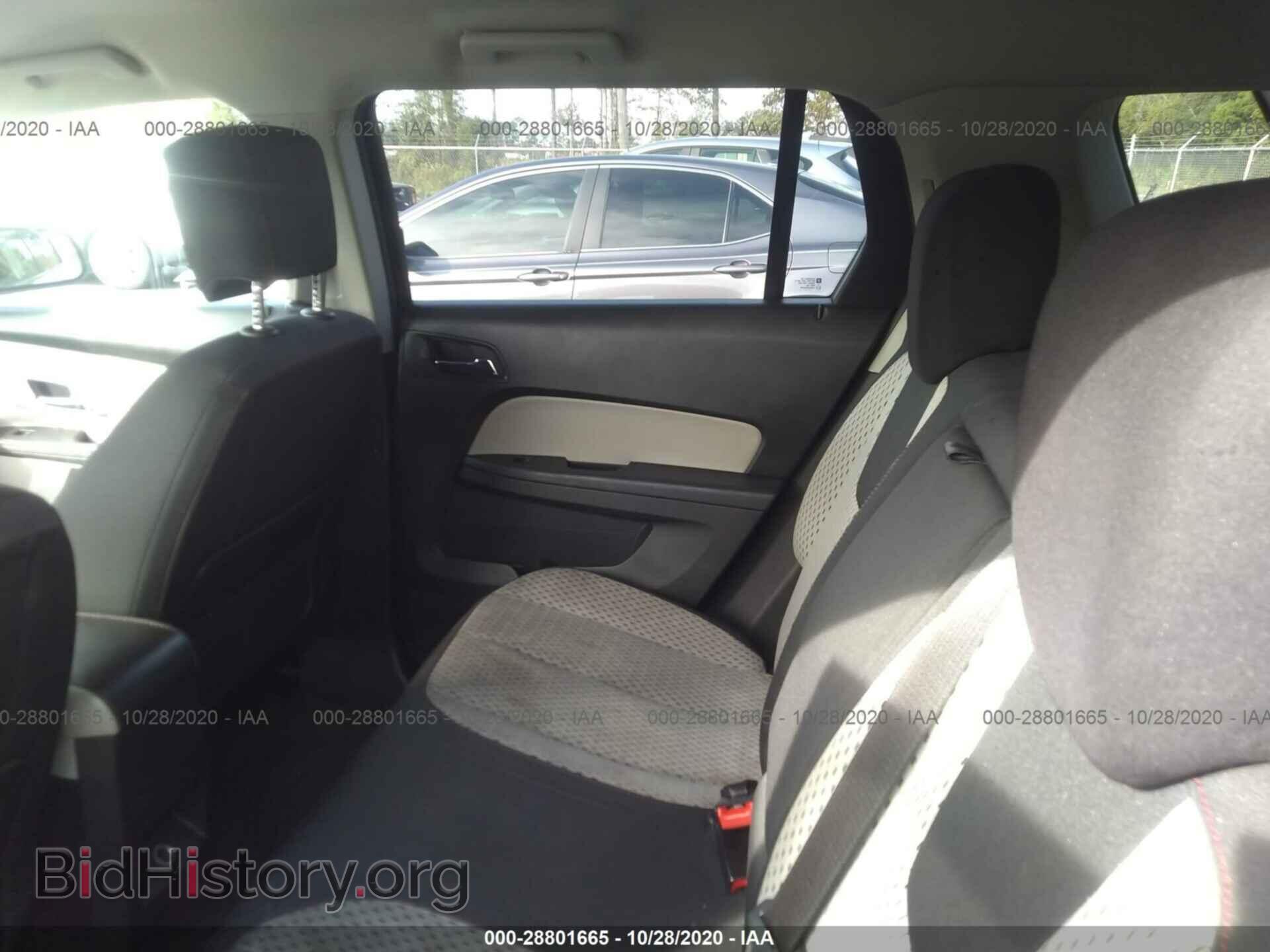 2011 GMC TERRAIN - VIN: 2CTALMEC8B6396134 - Photo 8