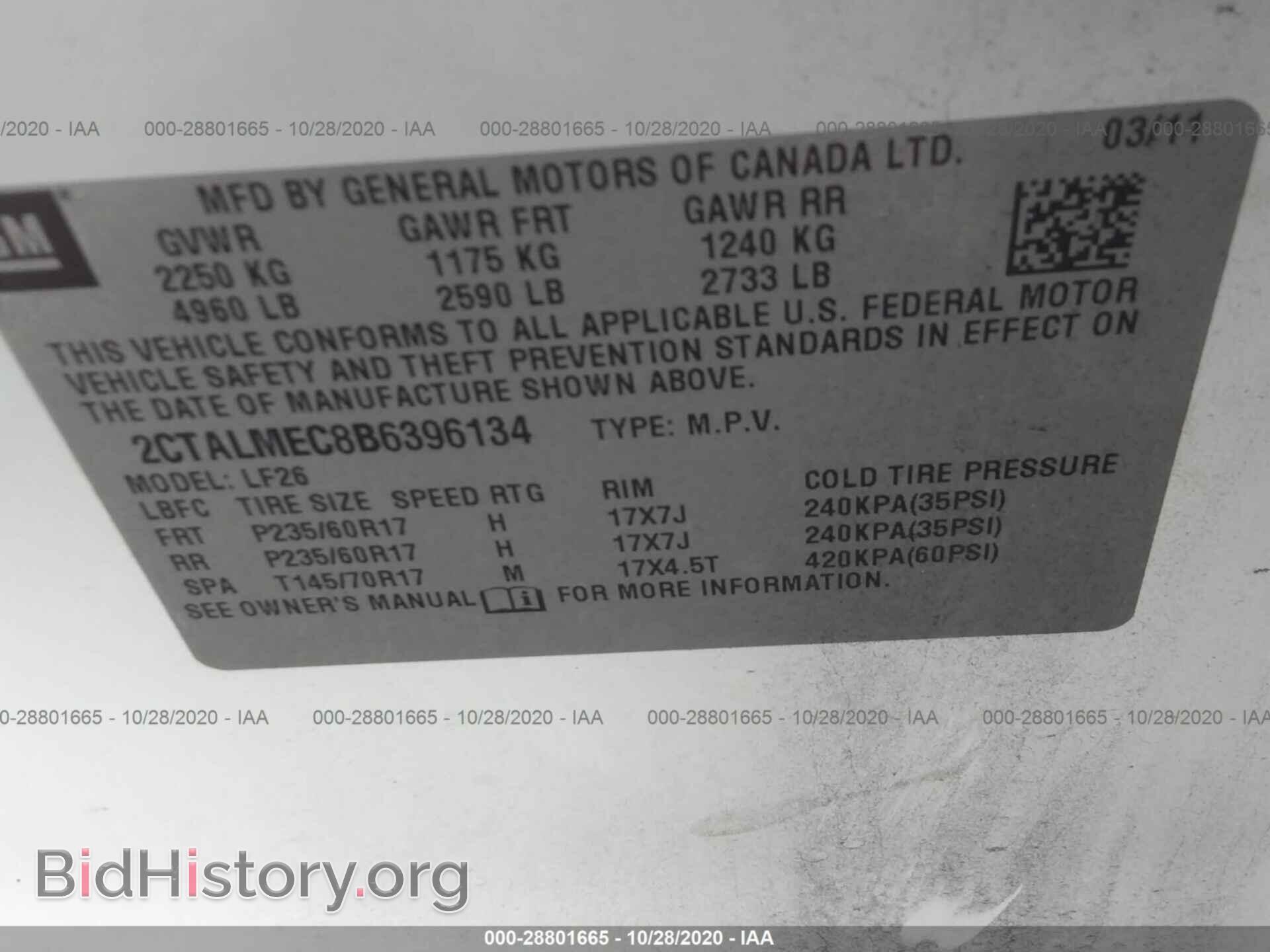 2011 GMC TERRAIN - VIN: 2CTALMEC8B6396134 - Photo 9