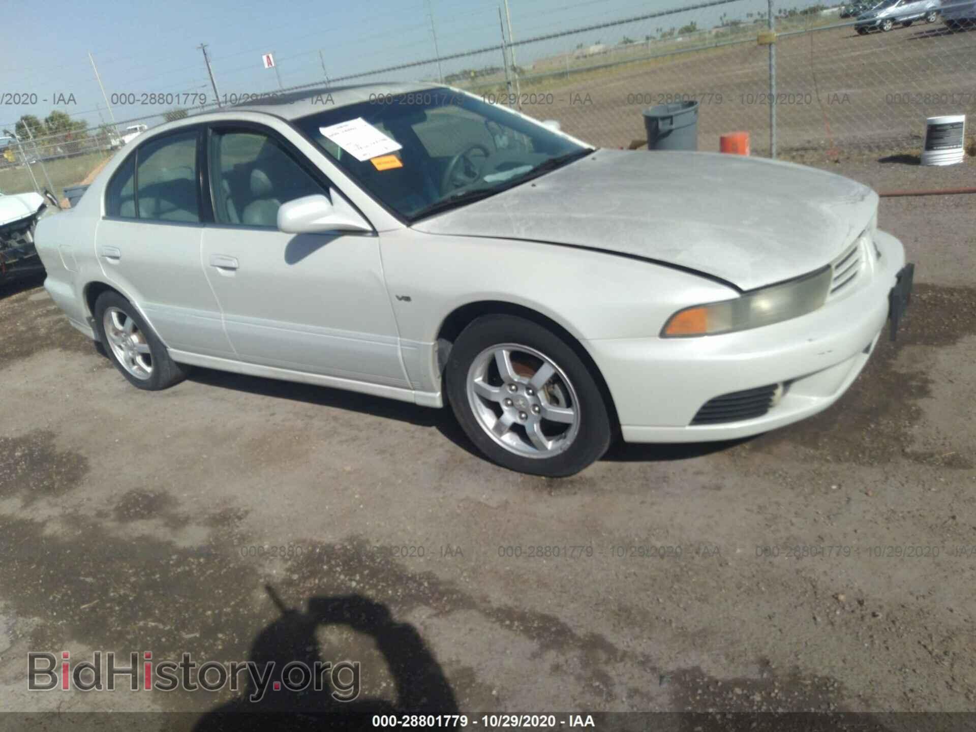 Photo 4A3AA46H42E116231 - MITSUBISHI GALANT 2002