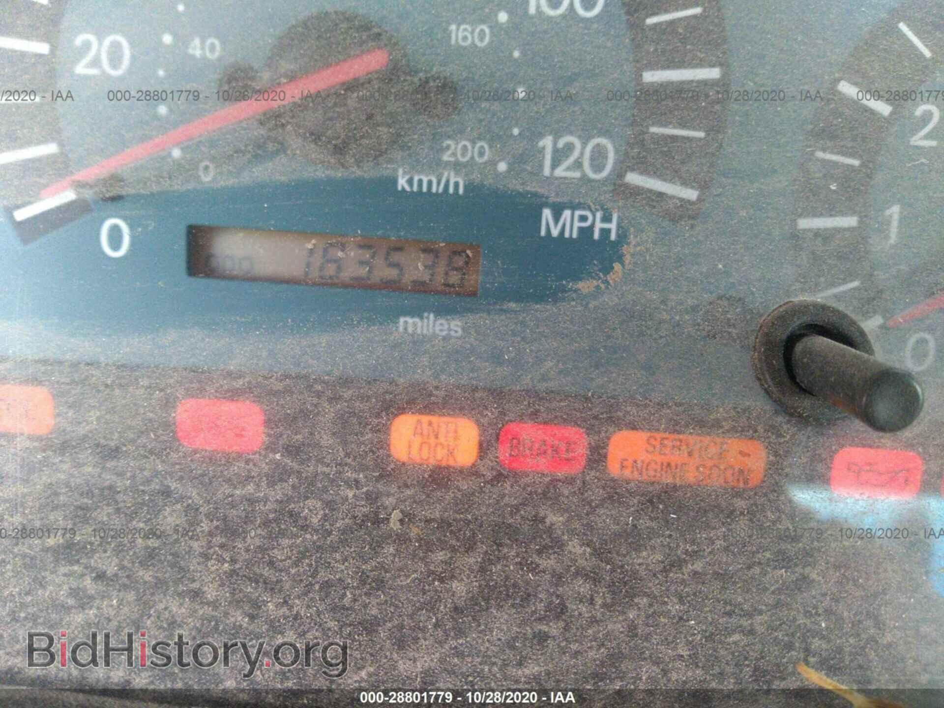 2002 MITSUBISHI GALANT - VIN: 4A3AA46H42E116231 - Фото 7