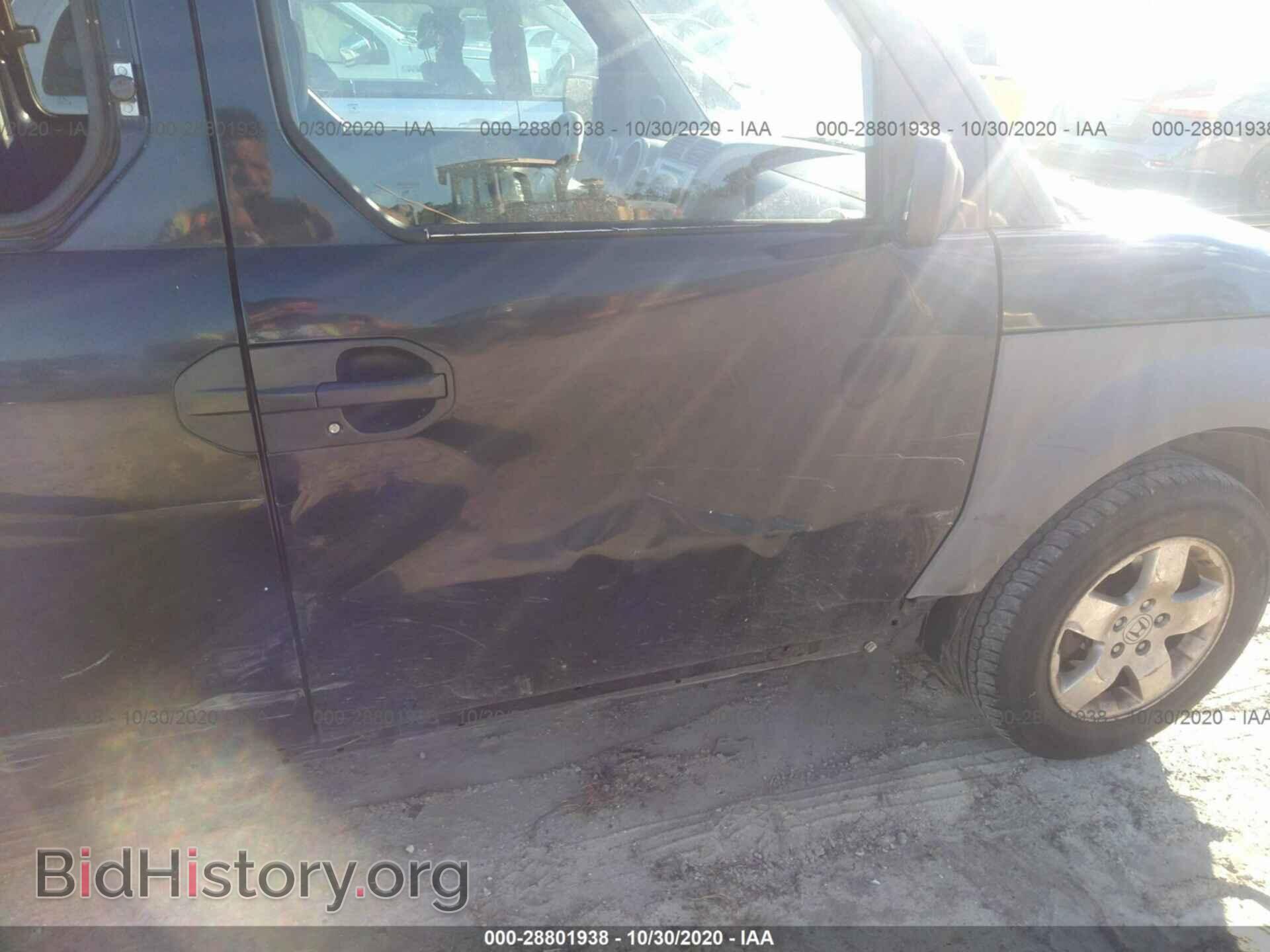 2003 HONDA ELEMENT - VIN: 5J6YH28563L030544 - Photo 6