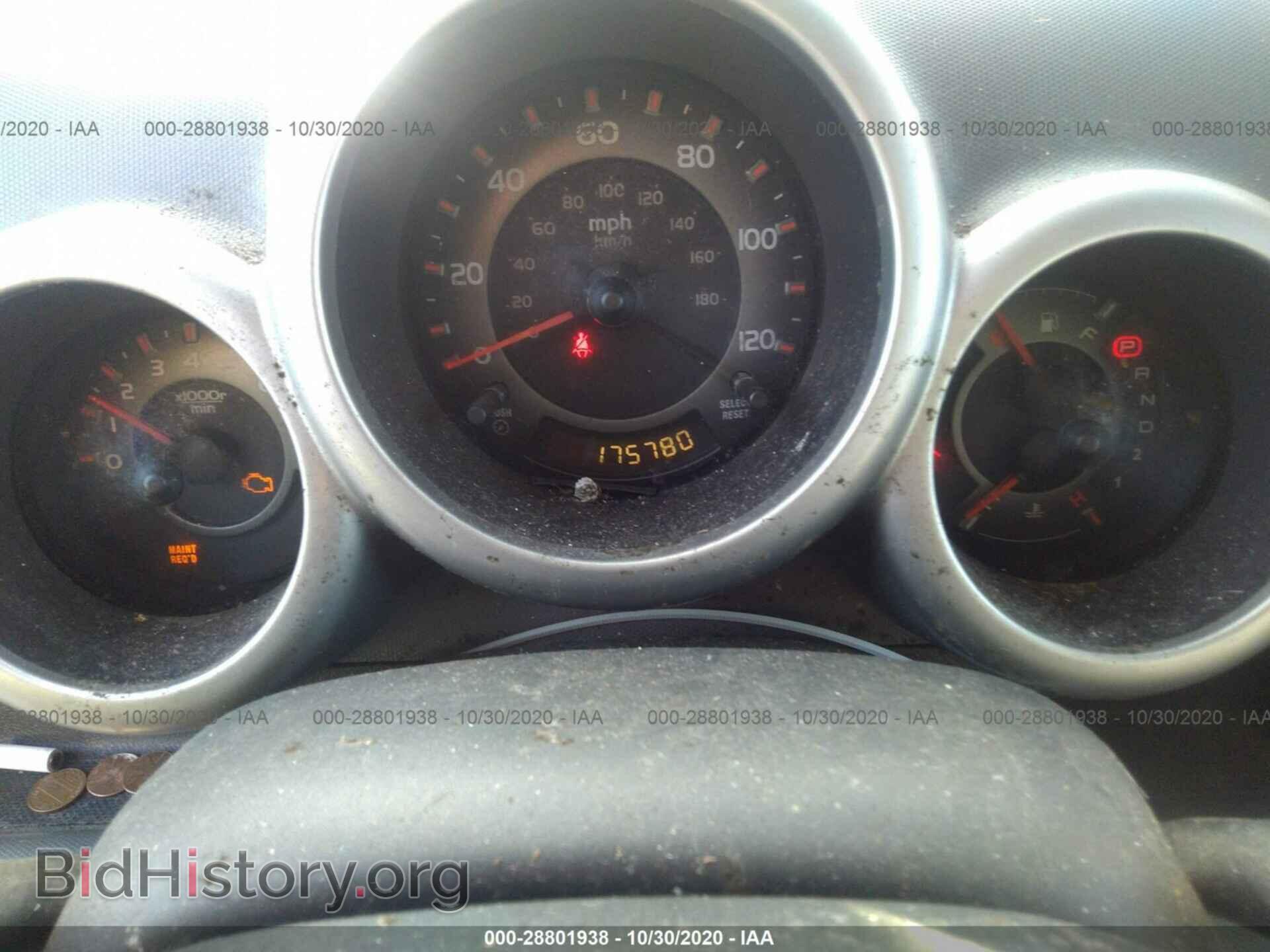 2003 HONDA ELEMENT - VIN: 5J6YH28563L030544 - Photo 7