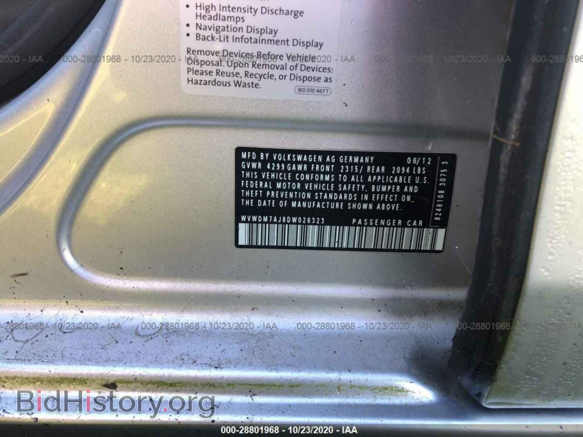 2013 VOLKSWAGEN GOLF - VIN: WVWDM7AJ8DW026323 - Фото 9