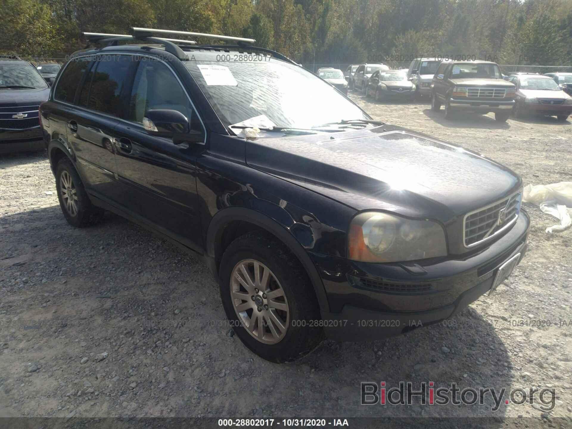 Photo YV4CZ982381447082 - VOLVO XC90 2008