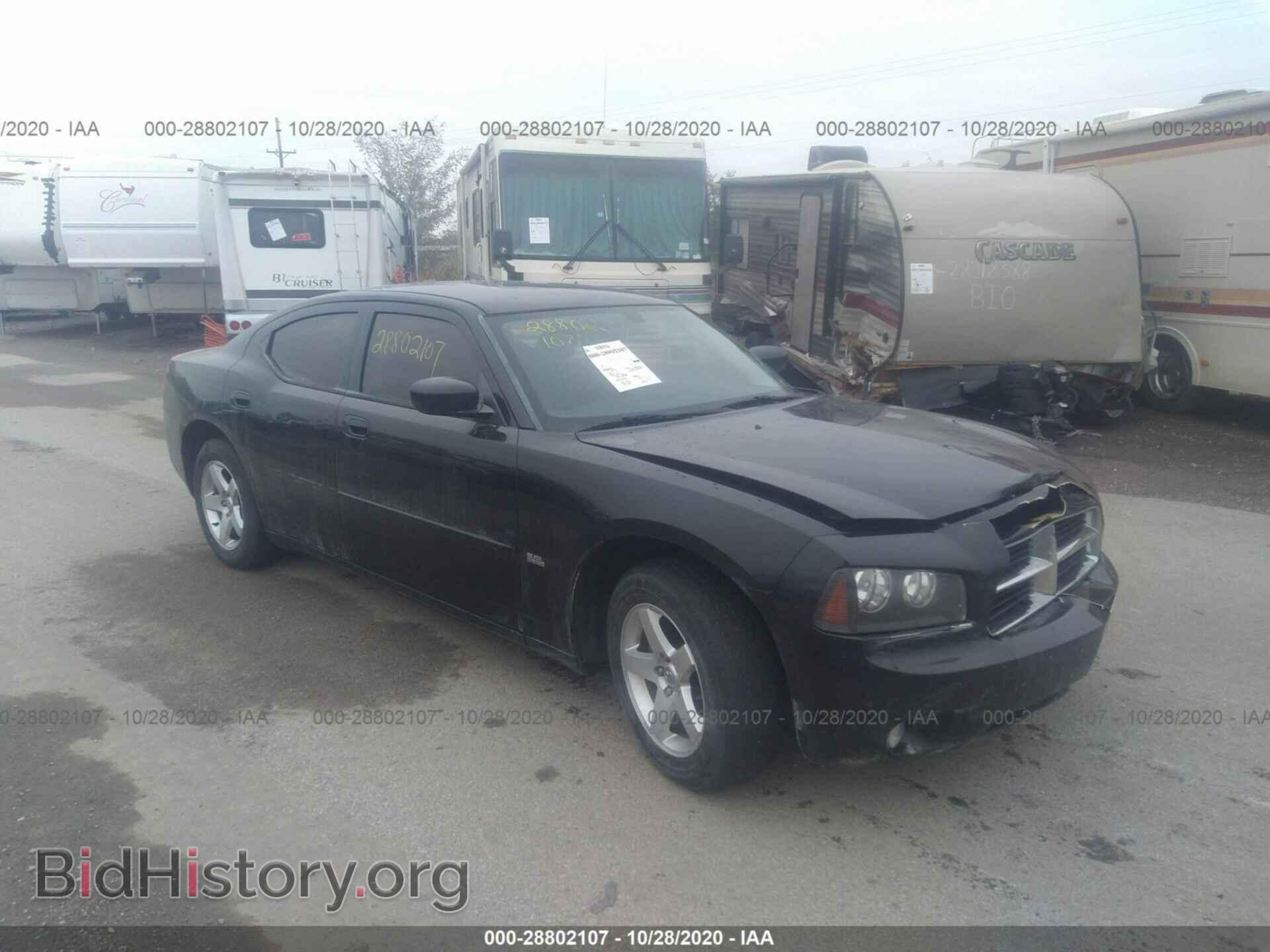Photo 2B3CA3CV2AH124644 - DODGE CHARGER 2010