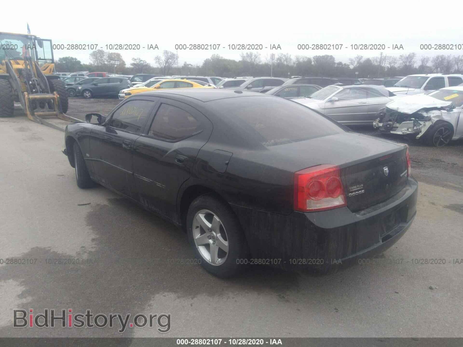 2010 DODGE CHARGER - VIN: 2B3CA3CV2AH124644 - Фото 3