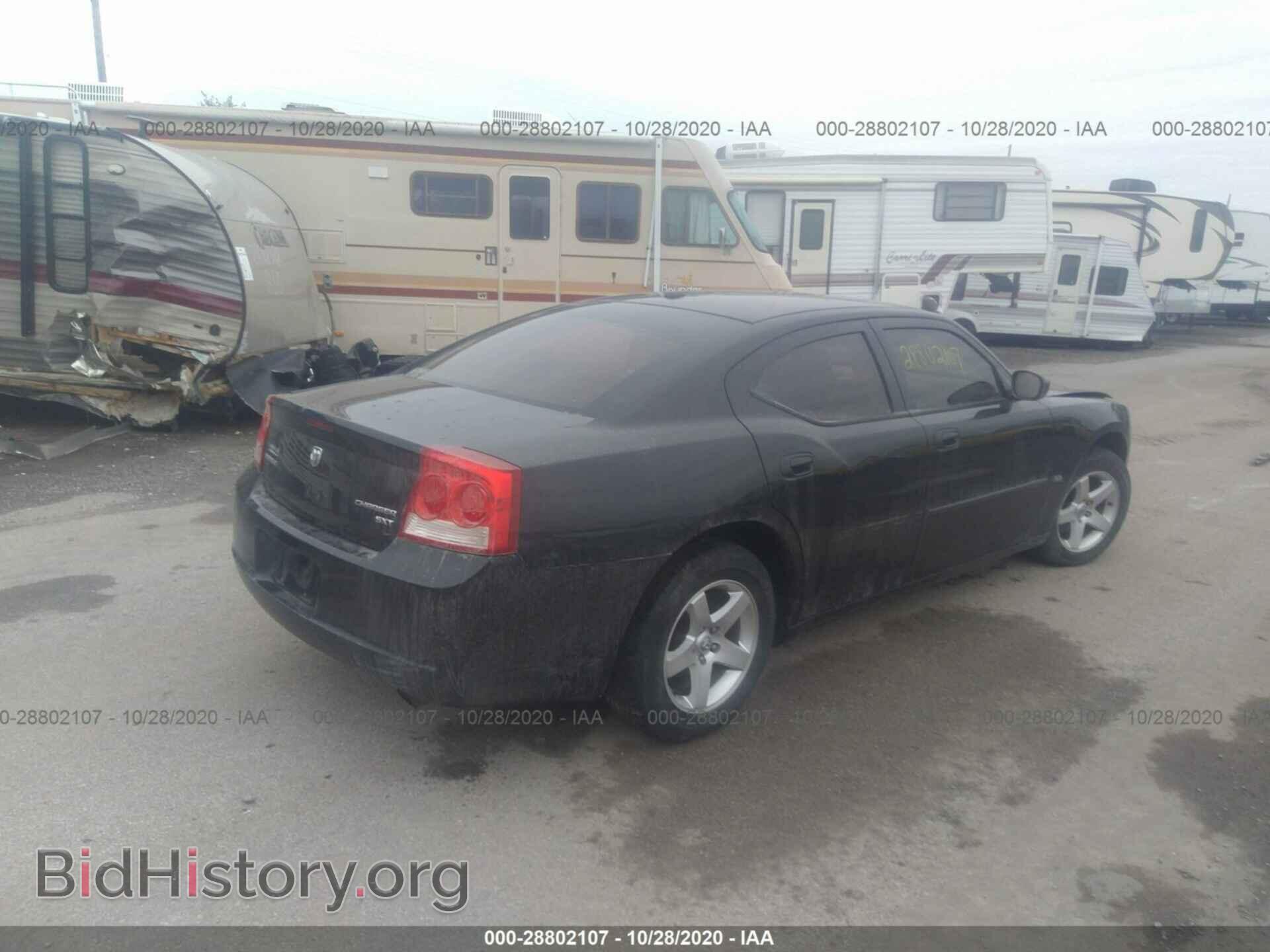 2010 DODGE CHARGER - VIN: 2B3CA3CV2AH124644 - Фото 4