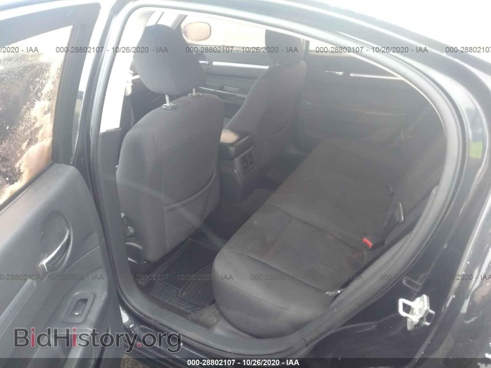 2010 DODGE CHARGER - VIN: 2B3CA3CV2AH124644 - Фото 8