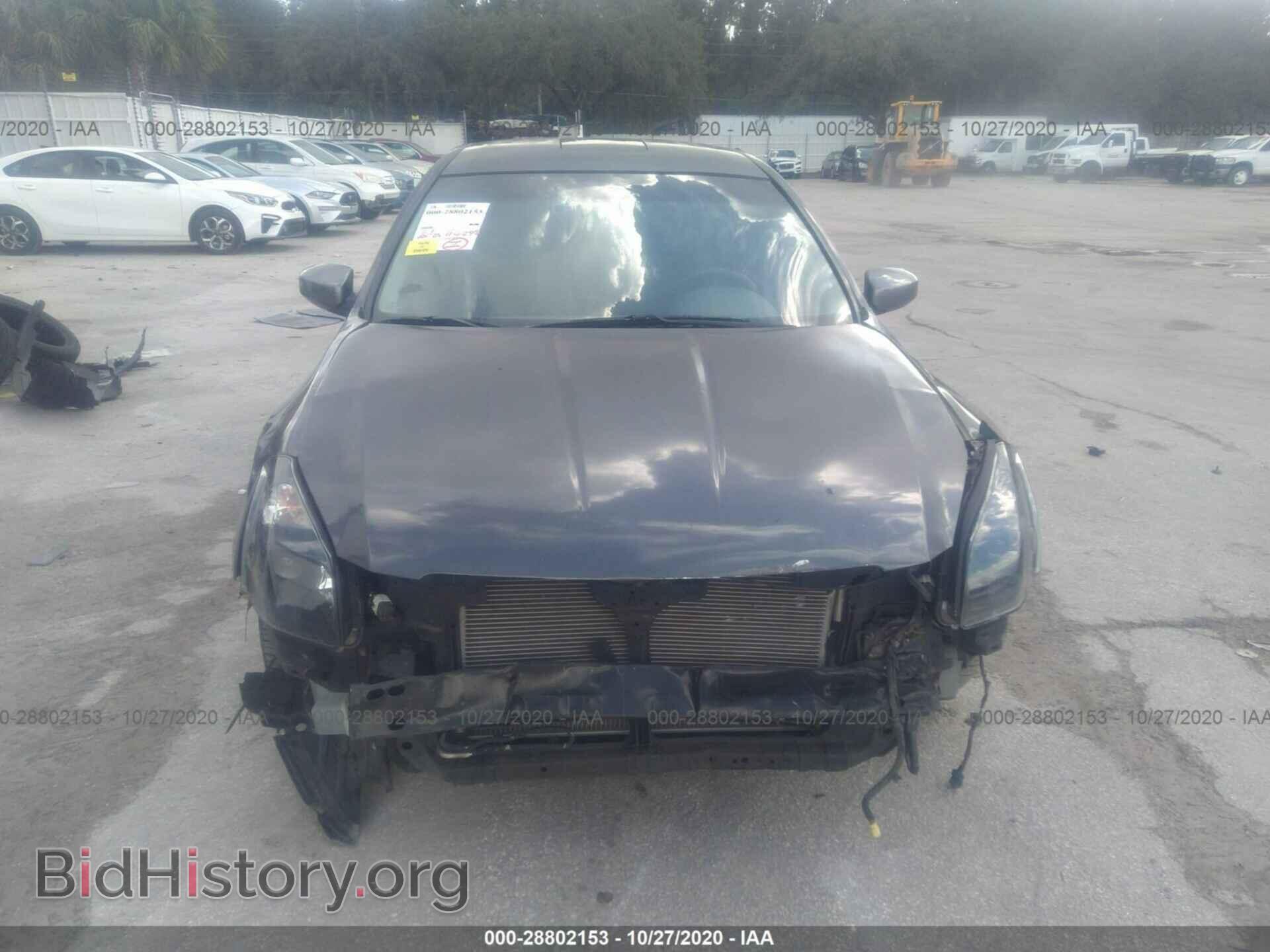 2008 NISSAN MAXIMA - VIN: 1N4BA41E48C837745 - Фото 6