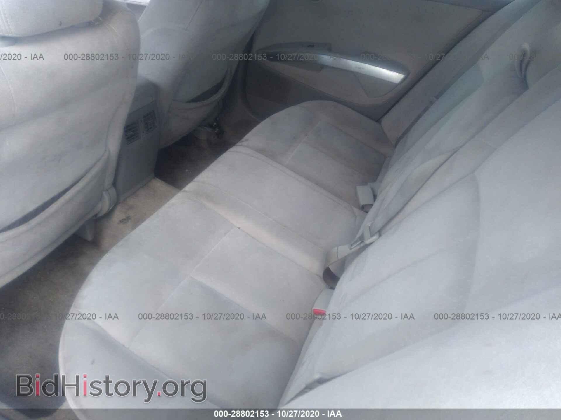 2008 NISSAN MAXIMA - VIN: 1N4BA41E48C837745 - Фото 8