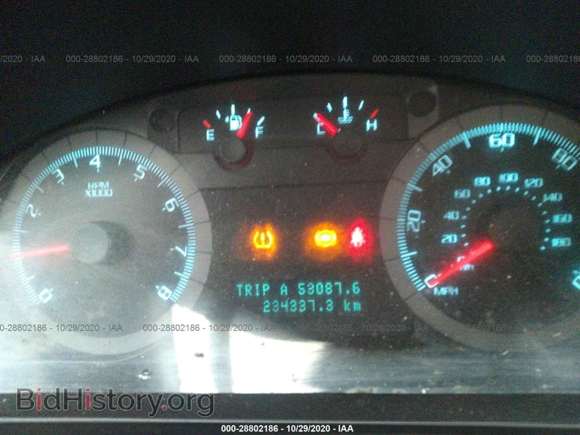 2012 FORD ESCAPE - VIN: 1FMCU0DGXCKA39532 - Фото 7