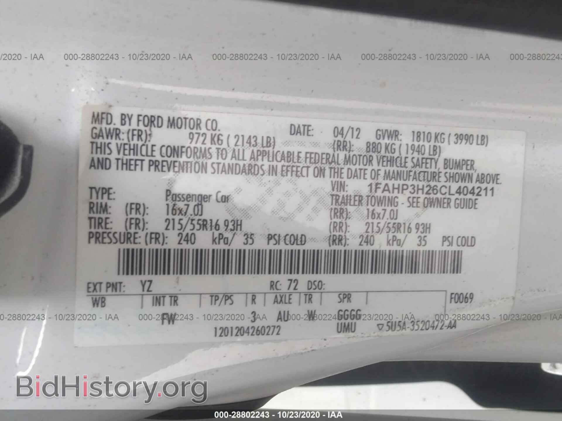 2012 FORD FOCUS - VIN: 1FAHP3H26CL404211 - Photo 9