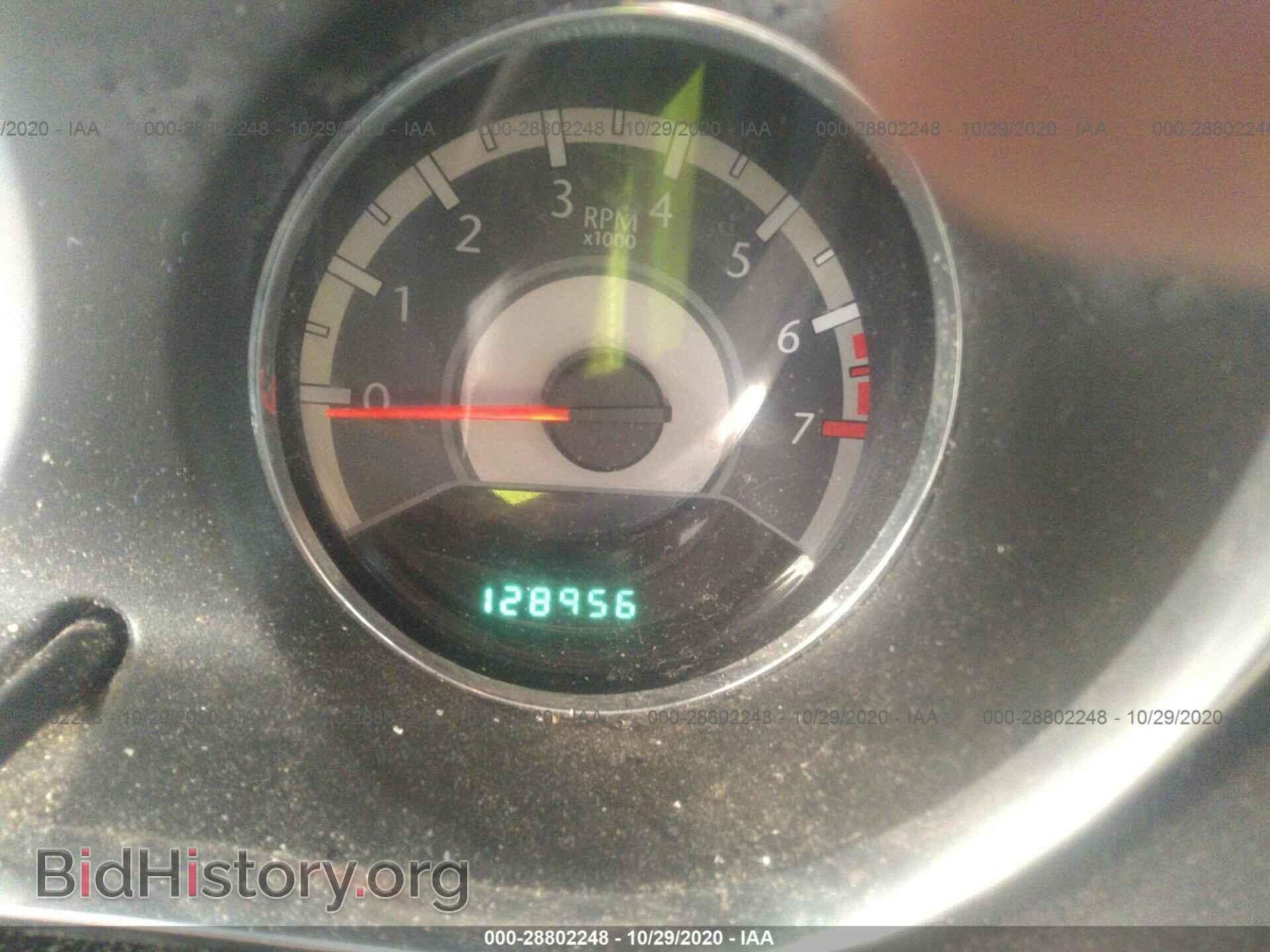 2013 CHRYSLER 200 - VIN: 1C3CCBAB3DN698469 - Photo 7