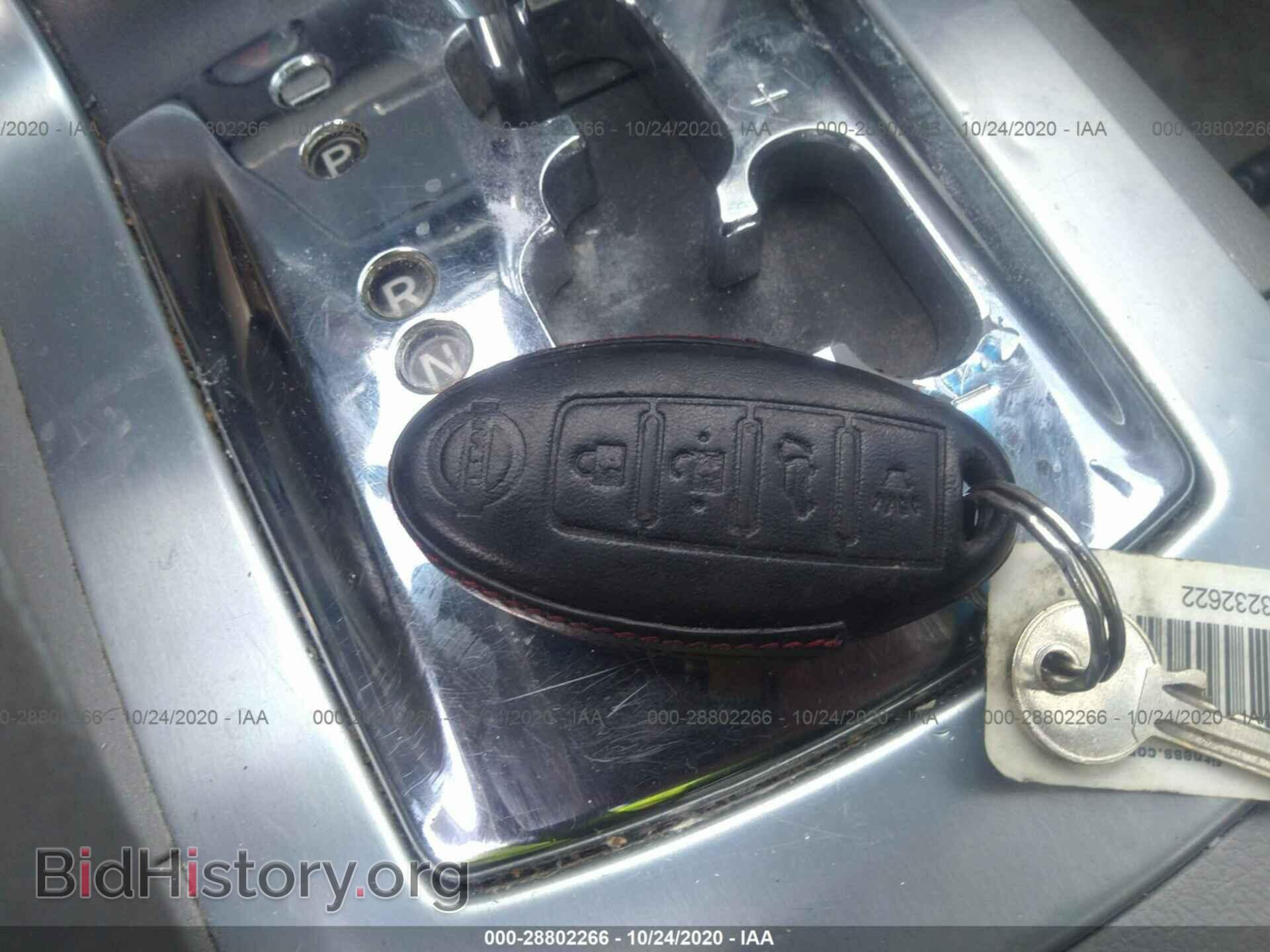2007 NISSAN MAXIMA - VIN: 1N4BA41E37C812849 - Photo 11