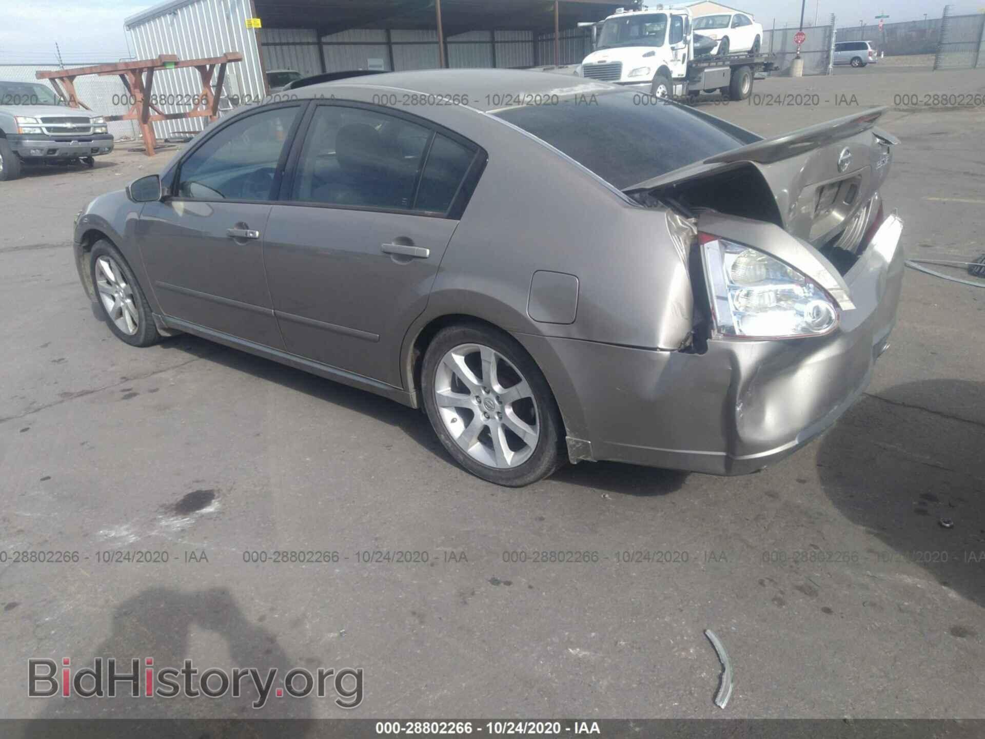 2007 NISSAN MAXIMA - VIN: 1N4BA41E37C812849 - Photo 3