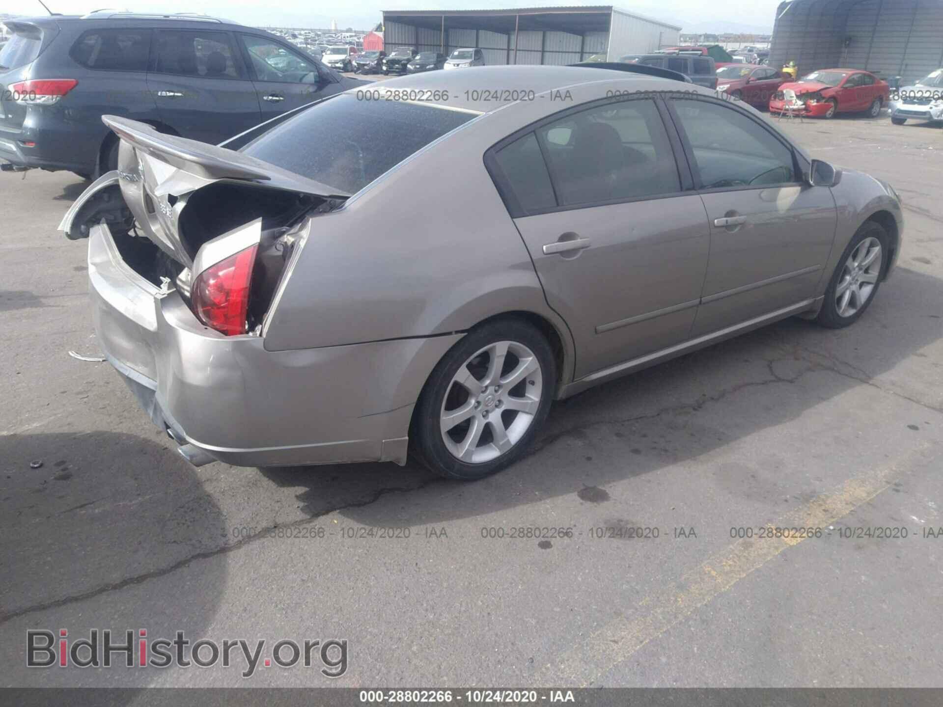 2007 NISSAN MAXIMA - VIN: 1N4BA41E37C812849 - Photo 4