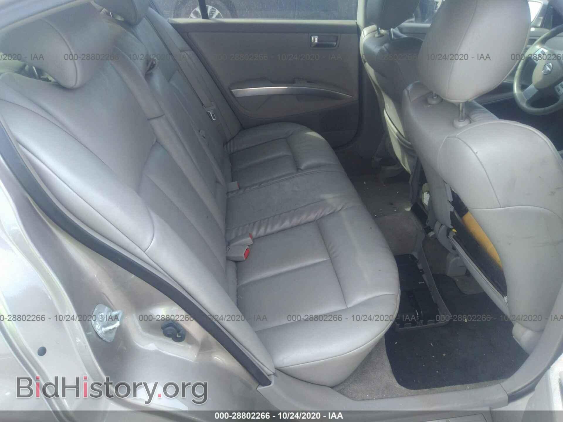 2007 NISSAN MAXIMA - VIN: 1N4BA41E37C812849 - Photo 8