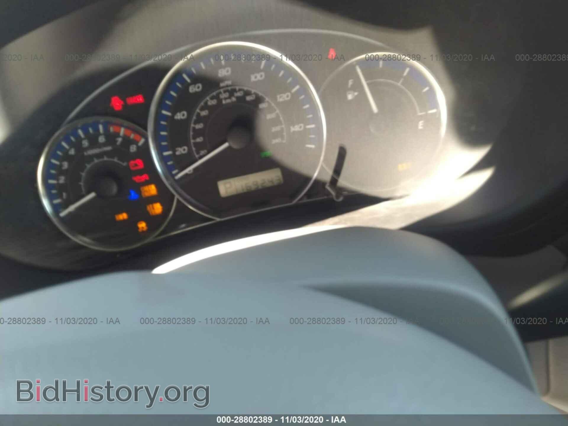 2013 SUBARU FORESTER - VIN: JF2SHAEC2DH416912 - Фото 7