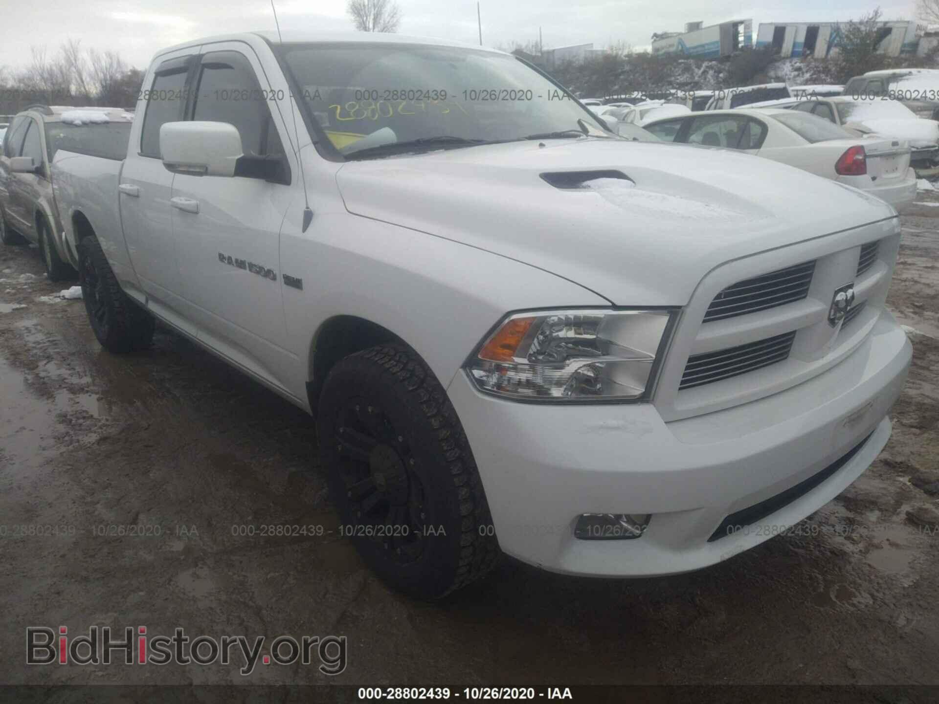 Фотография 1D7RV1GT1BS681409 - RAM 1500 2011