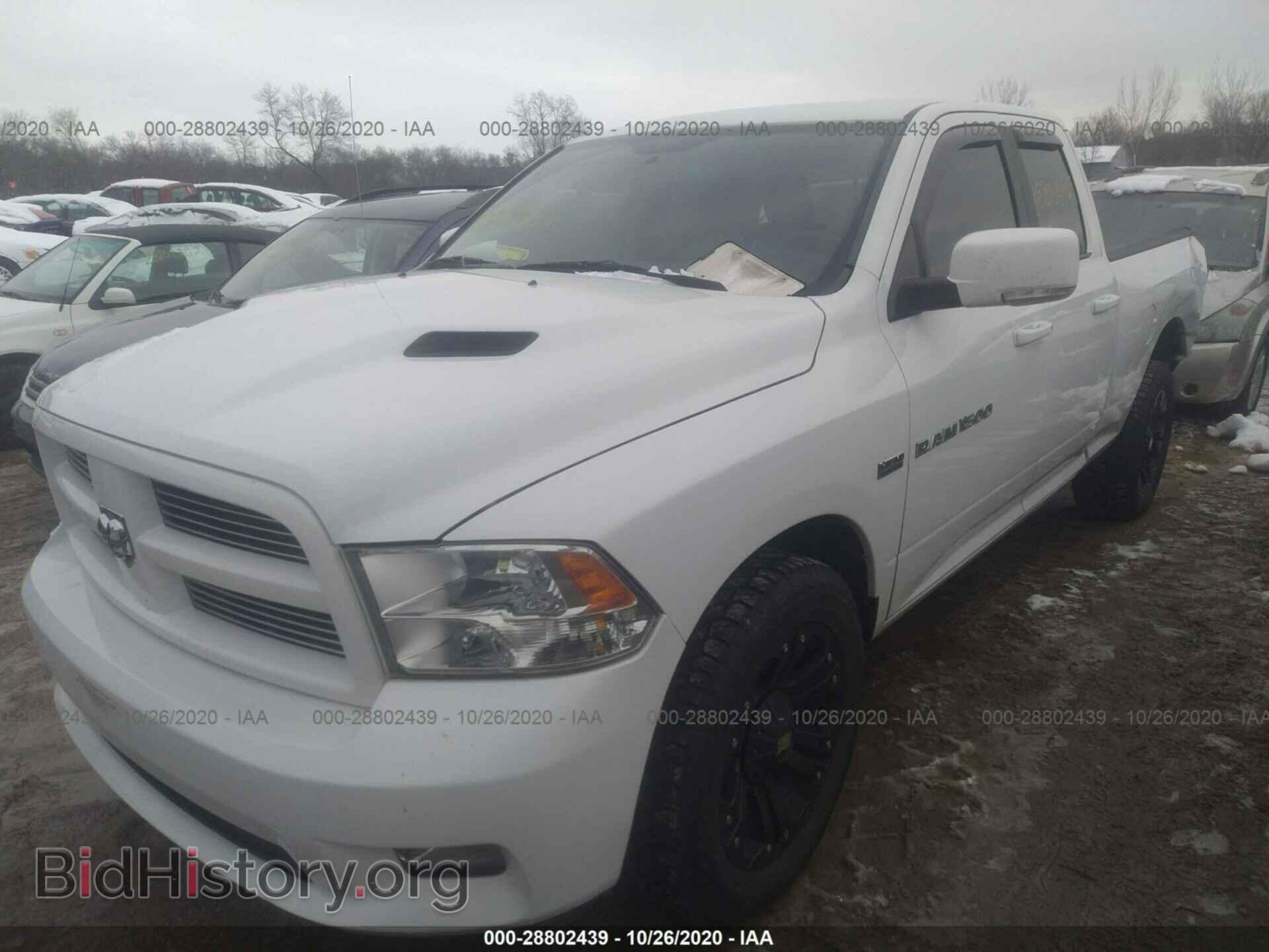 2011 RAM 1500 - VIN: 1D7RV1GT1BS681409 - Фото 2