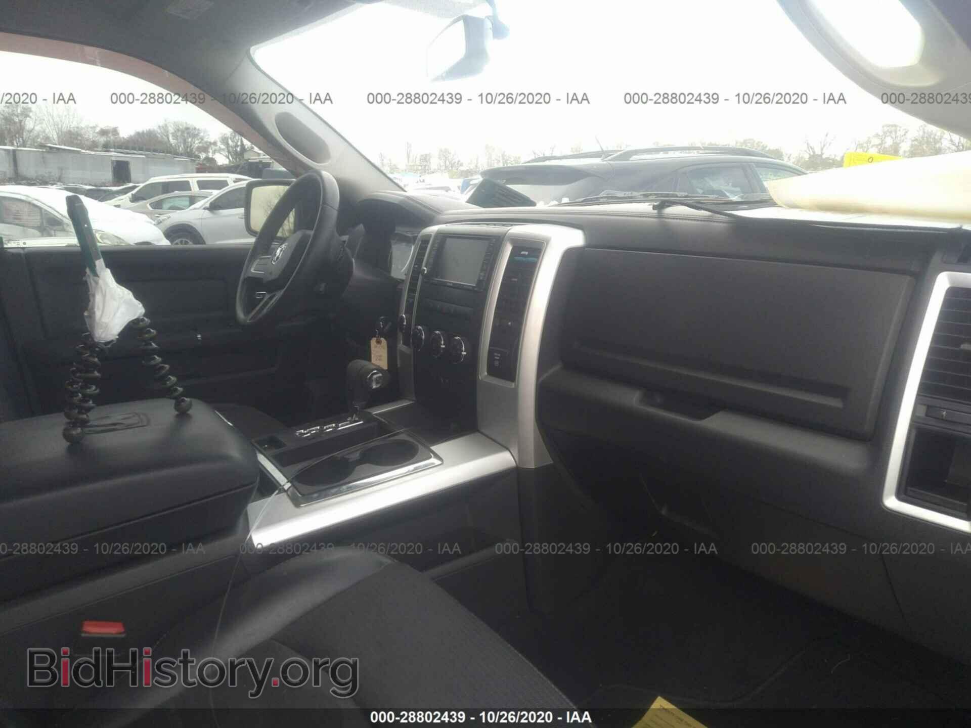 2011 RAM 1500 - VIN: 1D7RV1GT1BS681409 - Фото 5
