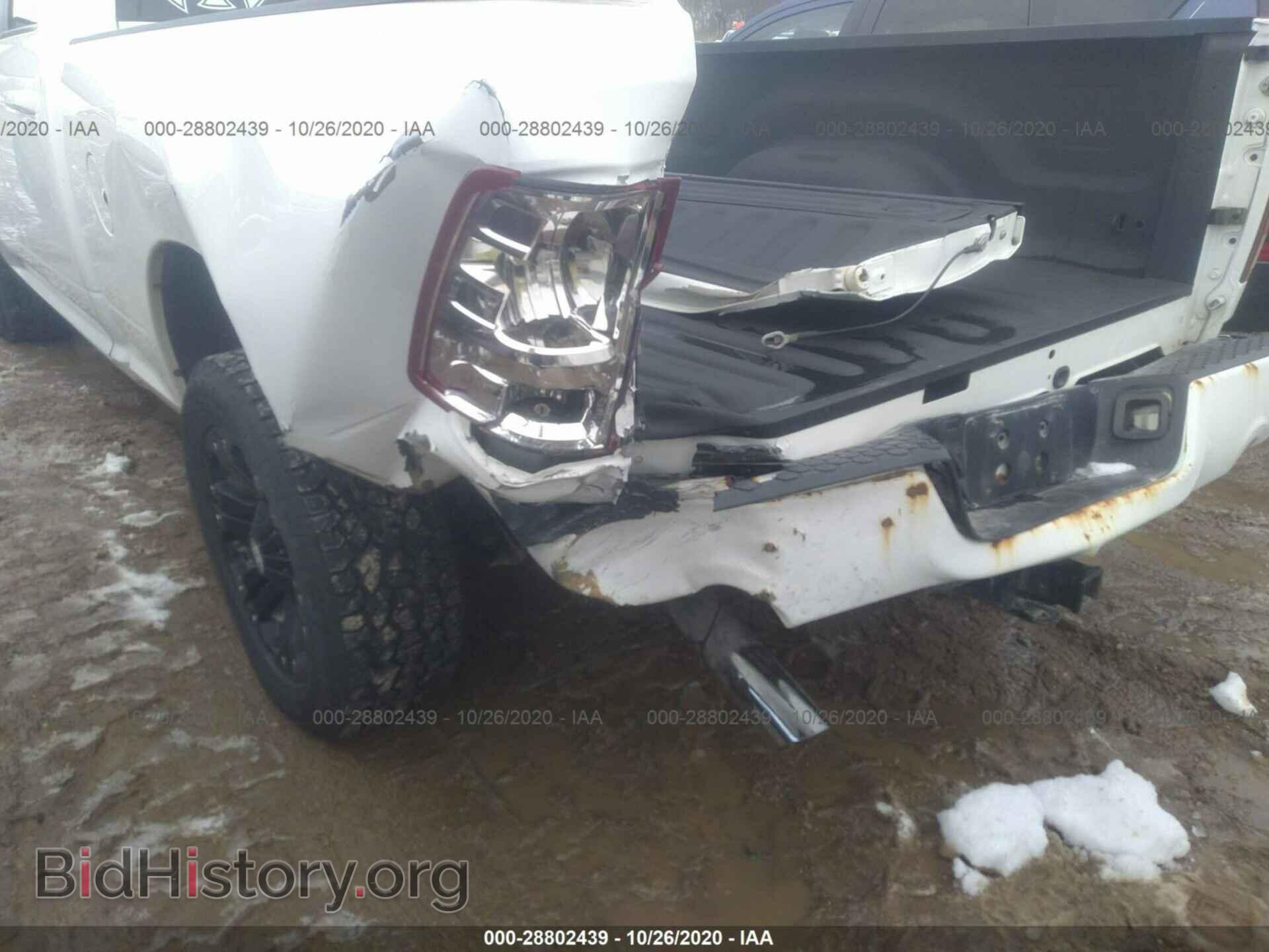 2011 RAM 1500 - VIN: 1D7RV1GT1BS681409 - Фото 6