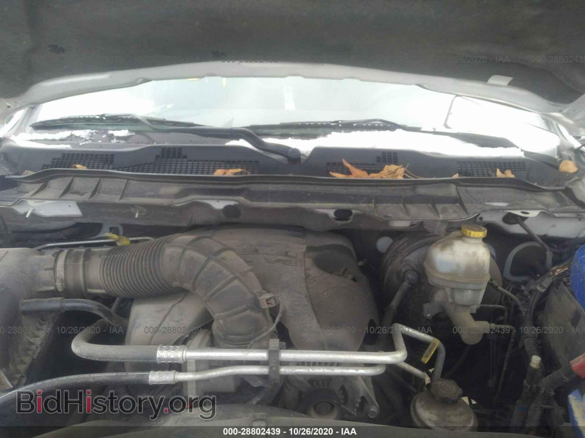 2011 RAM 1500 - VIN: 1D7RV1GT1BS681409 - Фото 10
