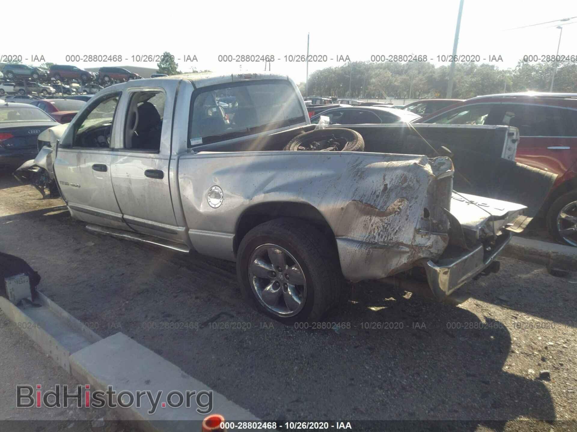 2004 DODGE RAM 1500 - VIN: 1D7HA18N24S571625 - Фото 3