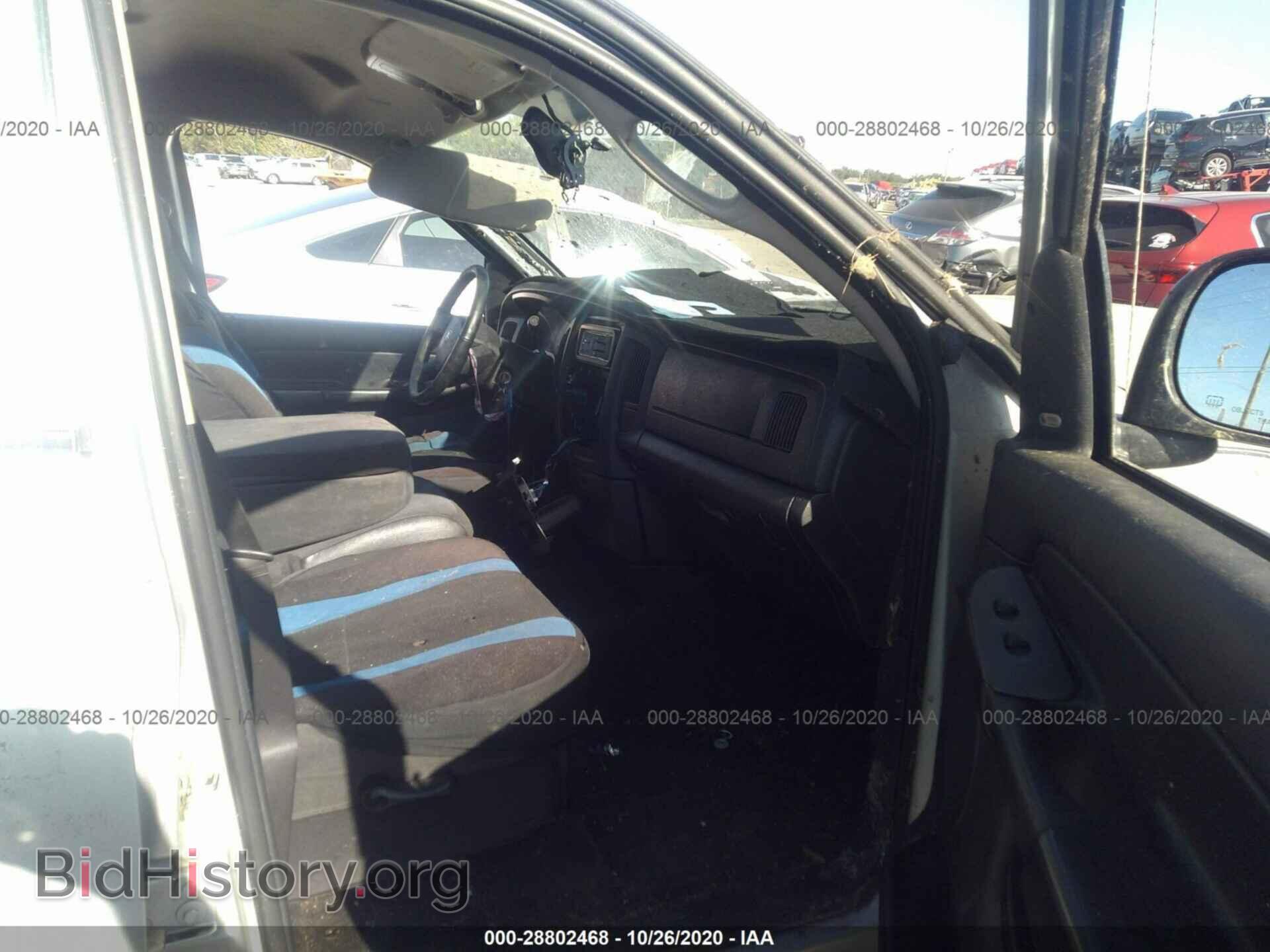 2004 DODGE RAM 1500 - VIN: 1D7HA18N24S571625 - Фото 5