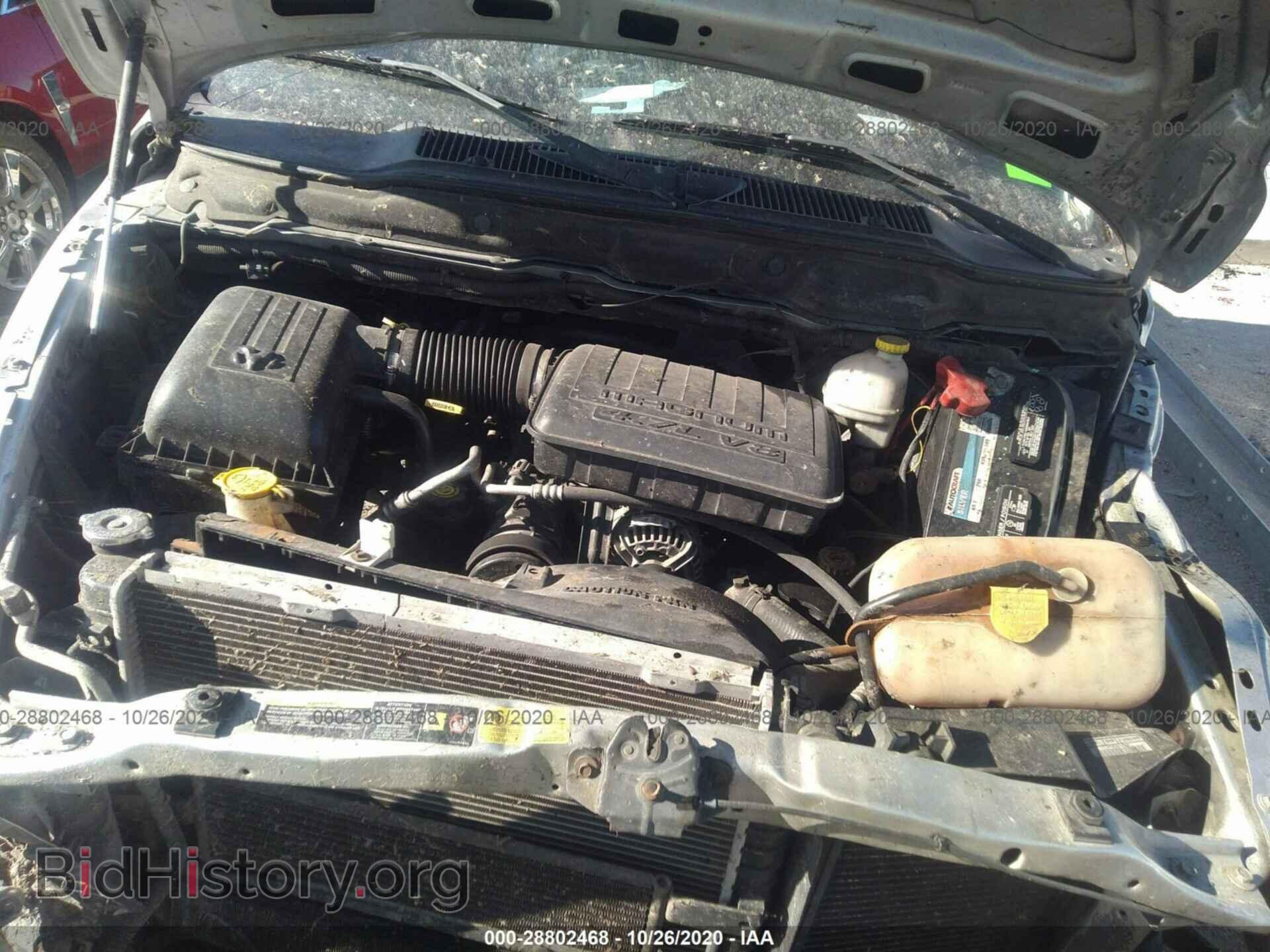 2004 DODGE RAM 1500 - VIN: 1D7HA18N24S571625 - Фото 10