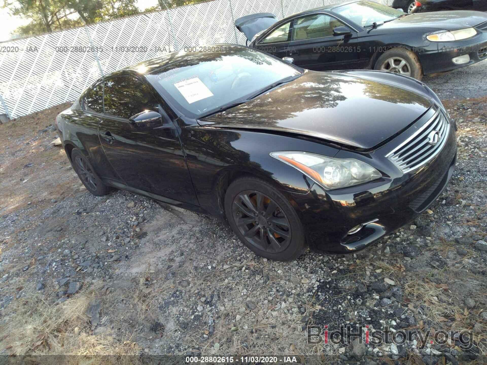 Photo JN1CV6EL2DM950513 - INFINITI G37 COUPE 2013