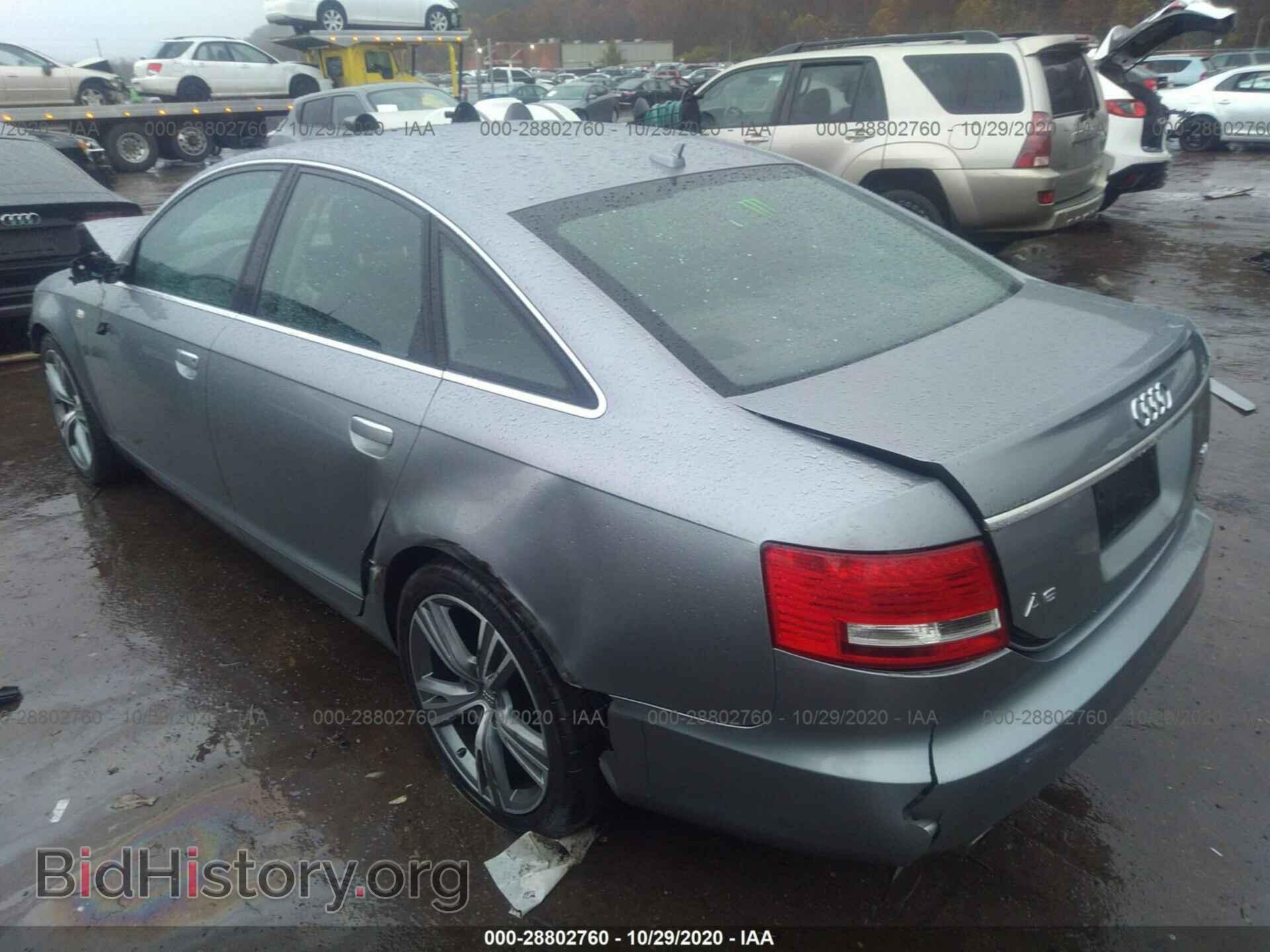 2008 AUDI A6 - VIN: WAUDH74F78N043148 - Фото 3