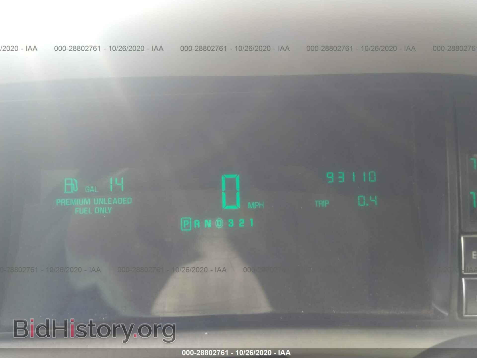 1995 CADILLAC DEVILLE - VIN: 1G6KD52B3SU246306 - Photo 7