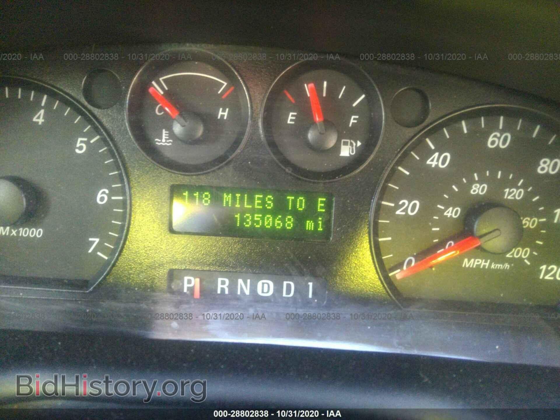 2006 FORD TAURUS - VIN: 1FAFP53UX6A176211 - Photo 7