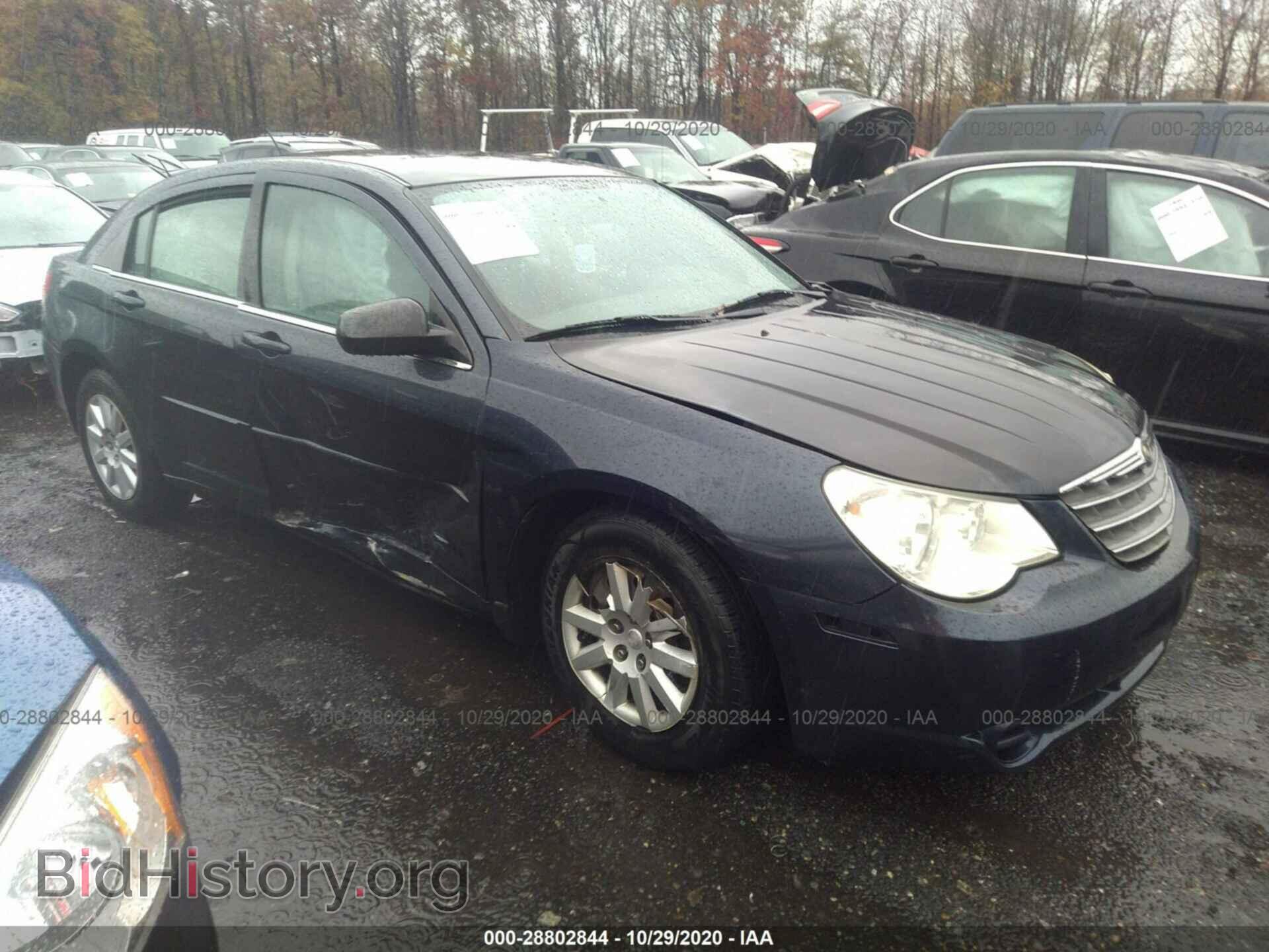 Photo 1C3LC46K98N174608 - CHRYSLER SEBRING 2008