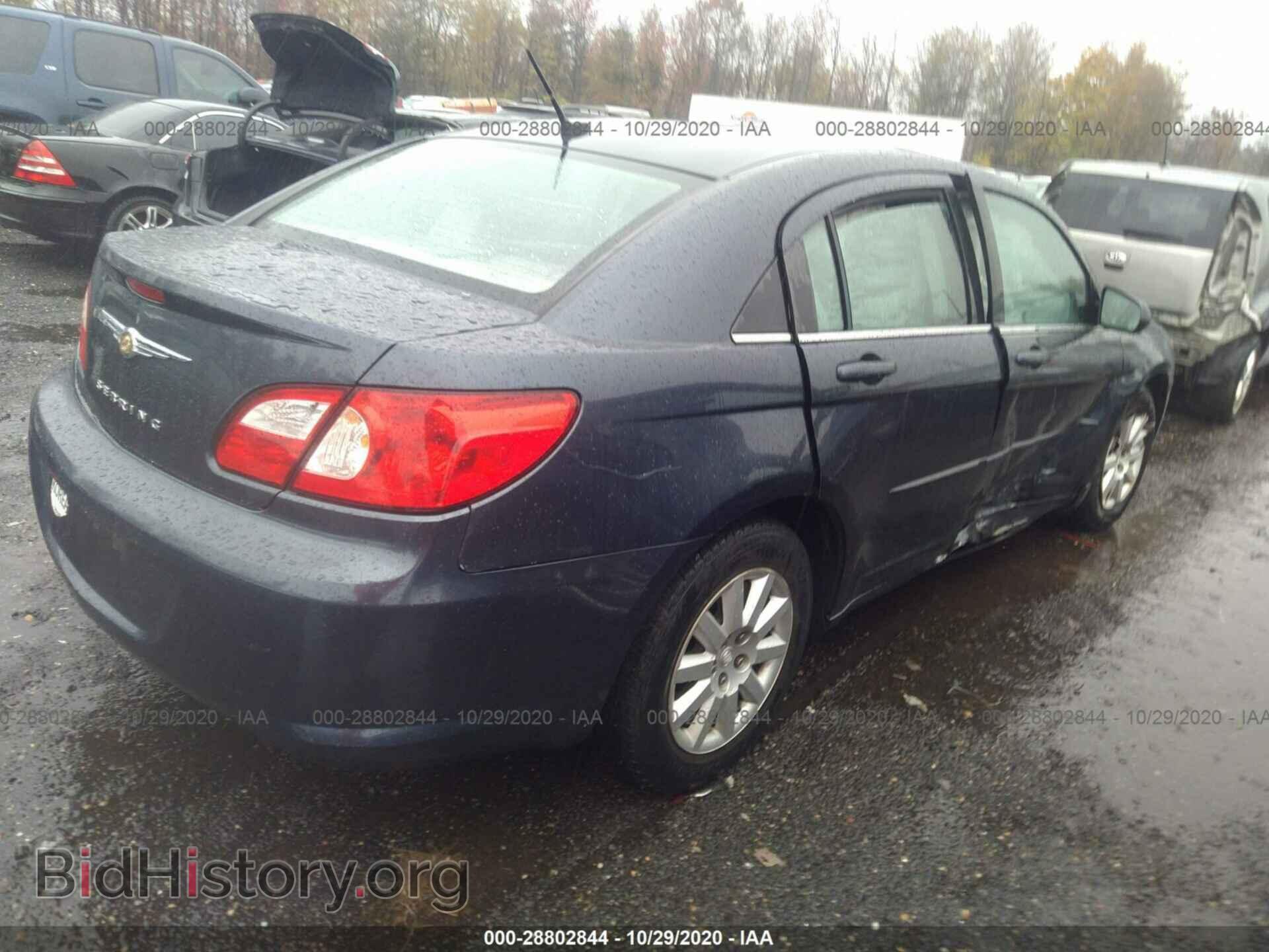 2008 CHRYSLER SEBRING - VIN: 1C3LC46K98N174608 - Фото 4
