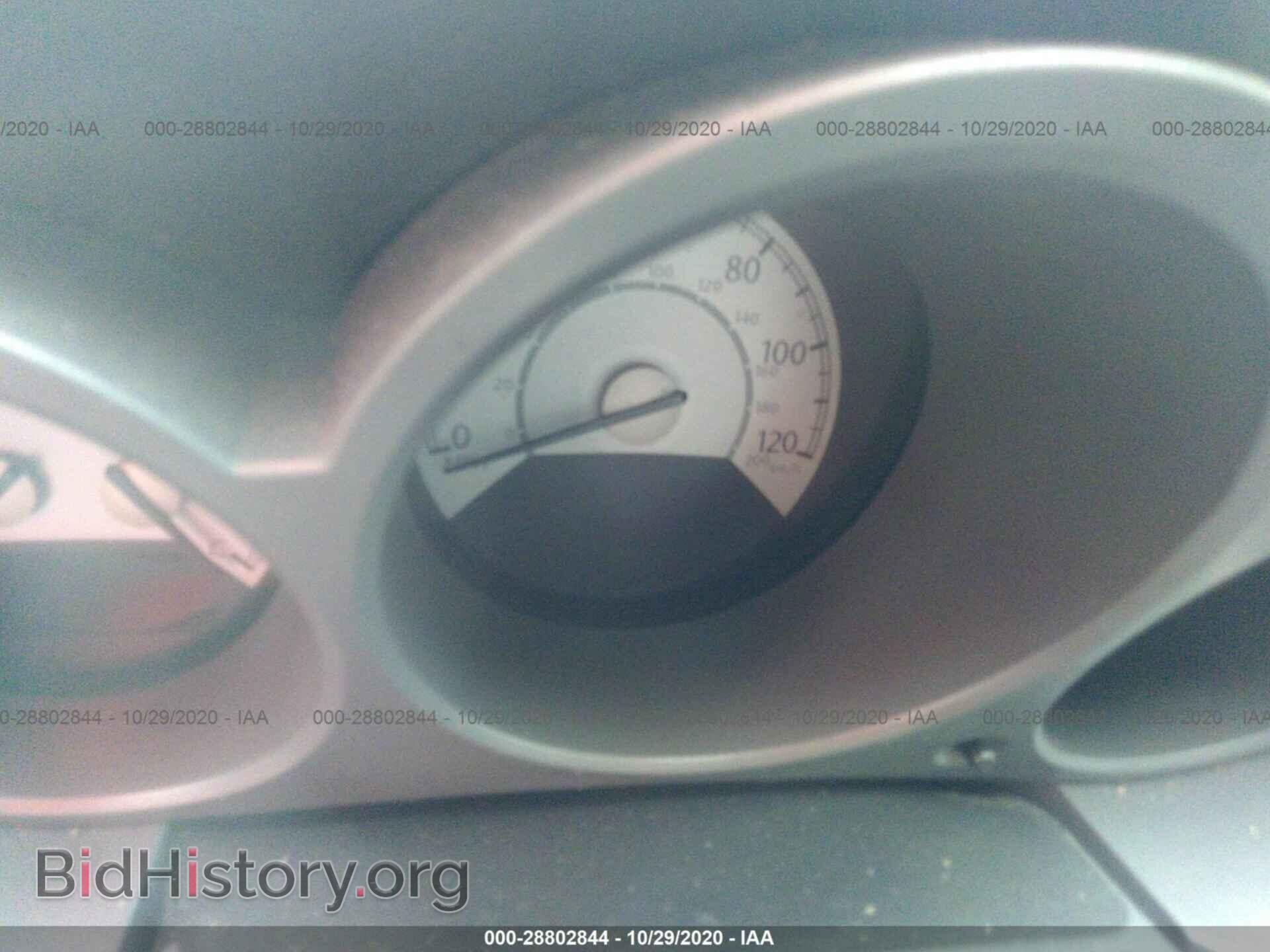 2008 CHRYSLER SEBRING - VIN: 1C3LC46K98N174608 - Фото 7