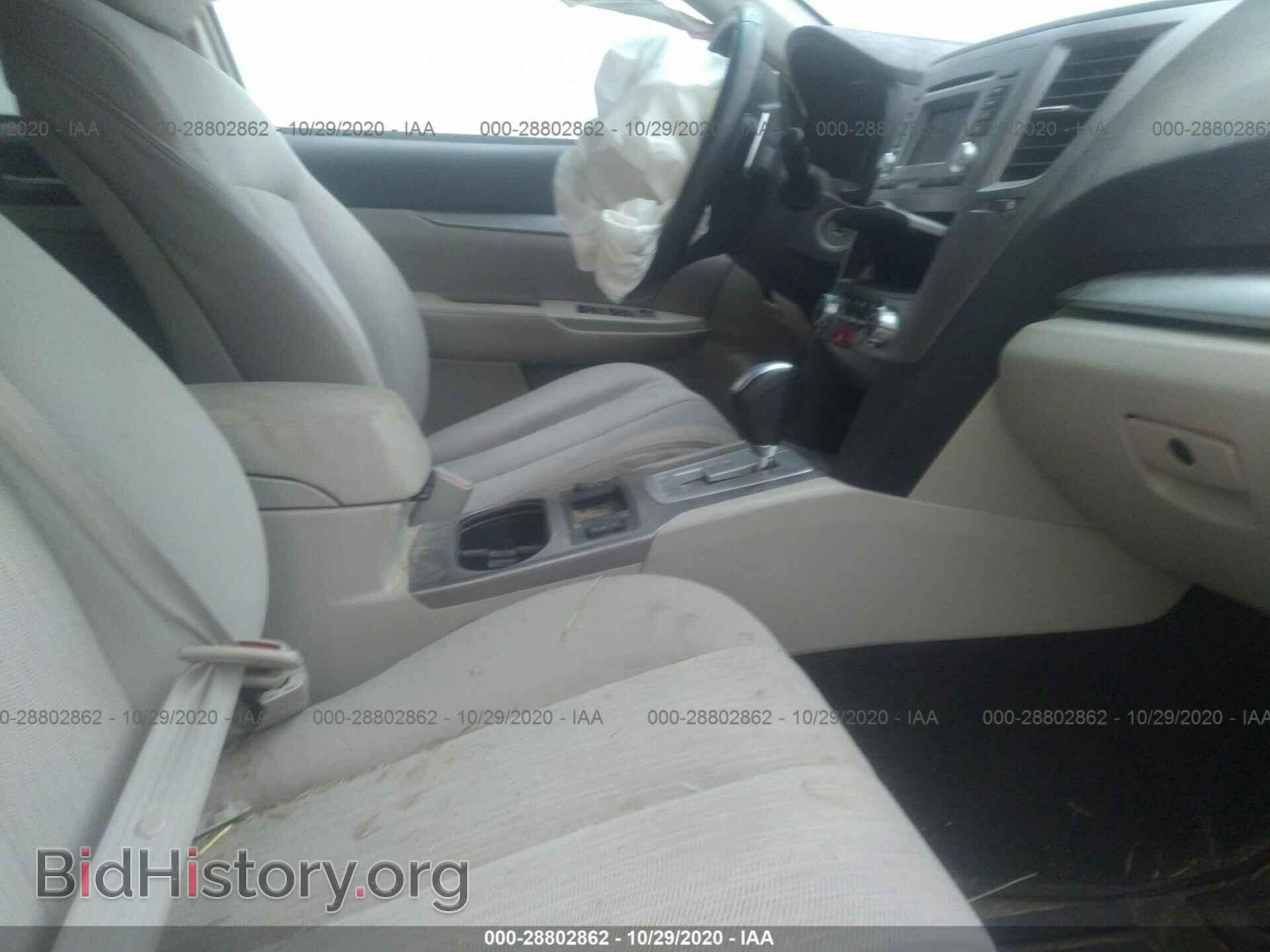 2014 SUBARU OUTBACK - VIN: 4S4BRCCC2E3326311 - Фото 5