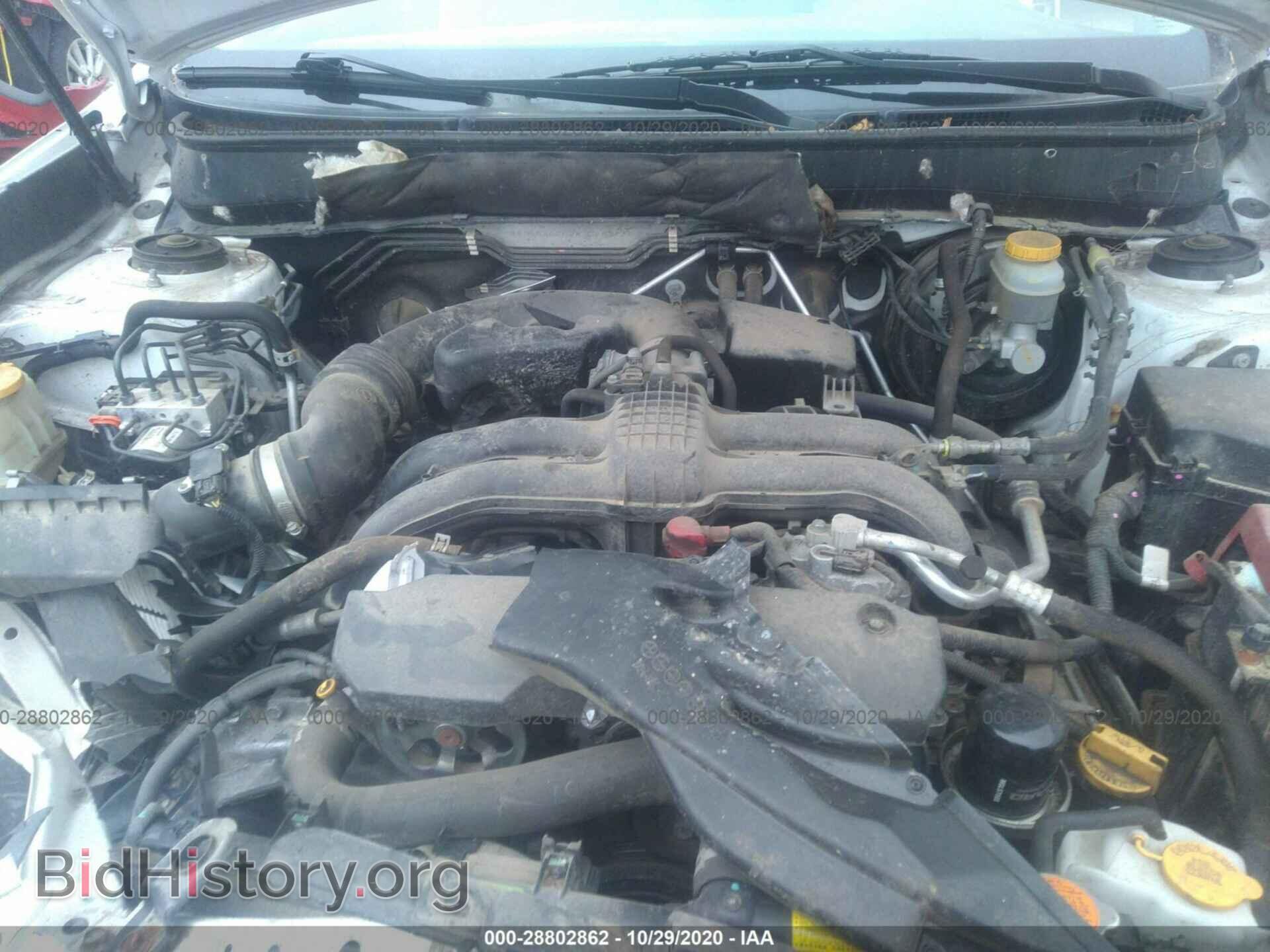2014 SUBARU OUTBACK - VIN: 4S4BRCCC2E3326311 - Фото 10