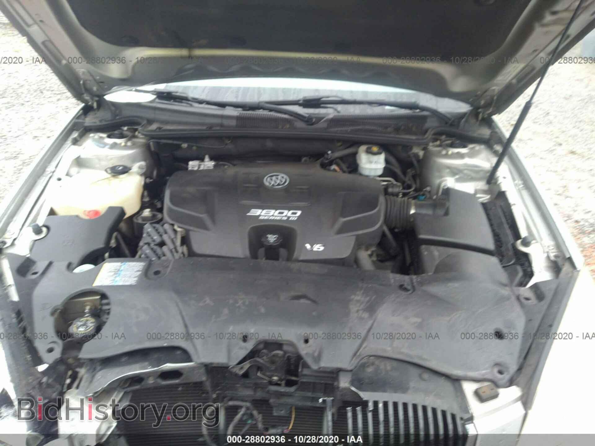2008 BUICK LUCERNE - VIN: 1G4HD57288U167282 - Фото 10