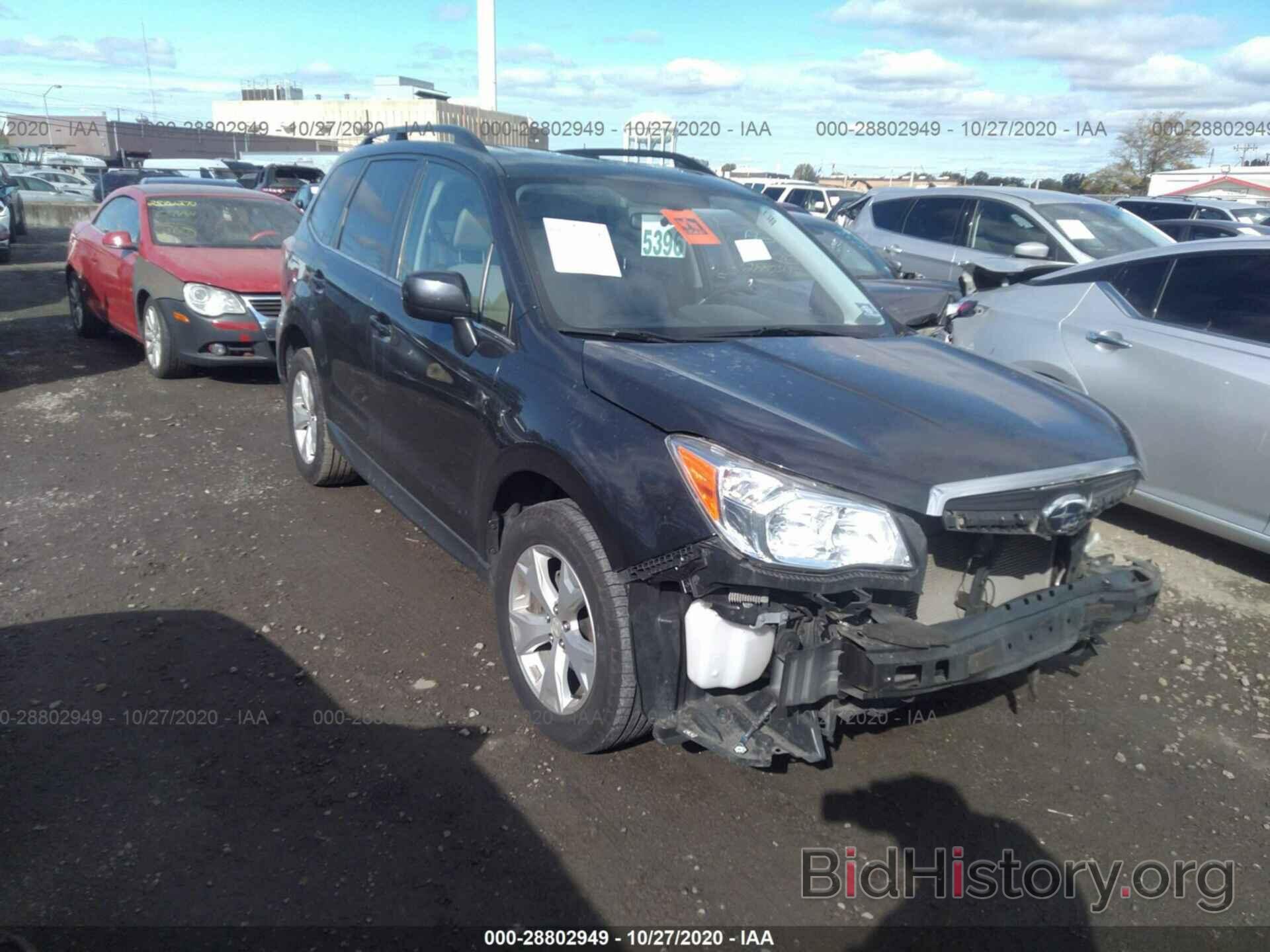 Photo JF2SJAHC8EH535100 - SUBARU FORESTER 2014