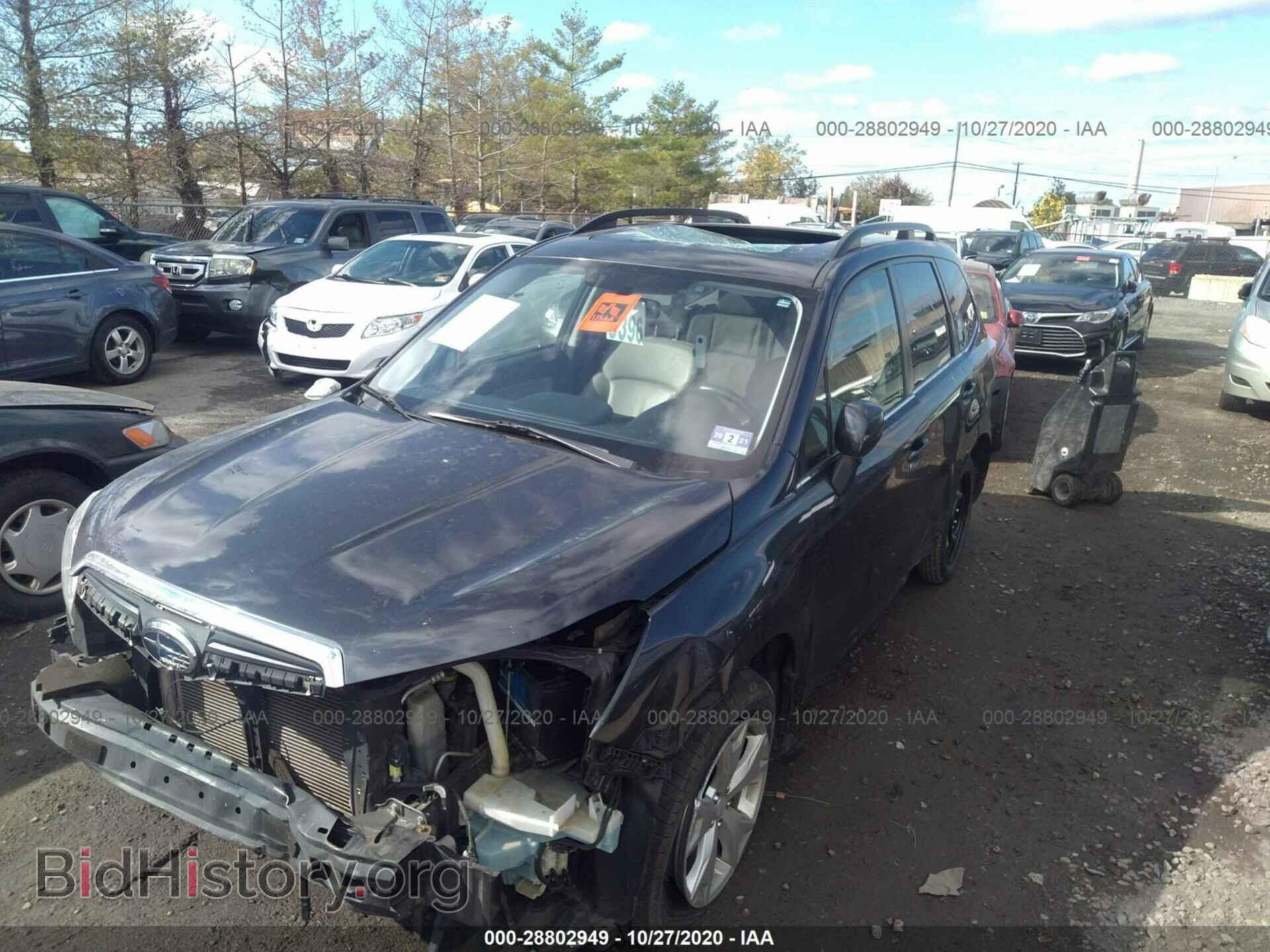 2014 SUBARU FORESTER - VIN: JF2SJAHC8EH535100 - Фото 6