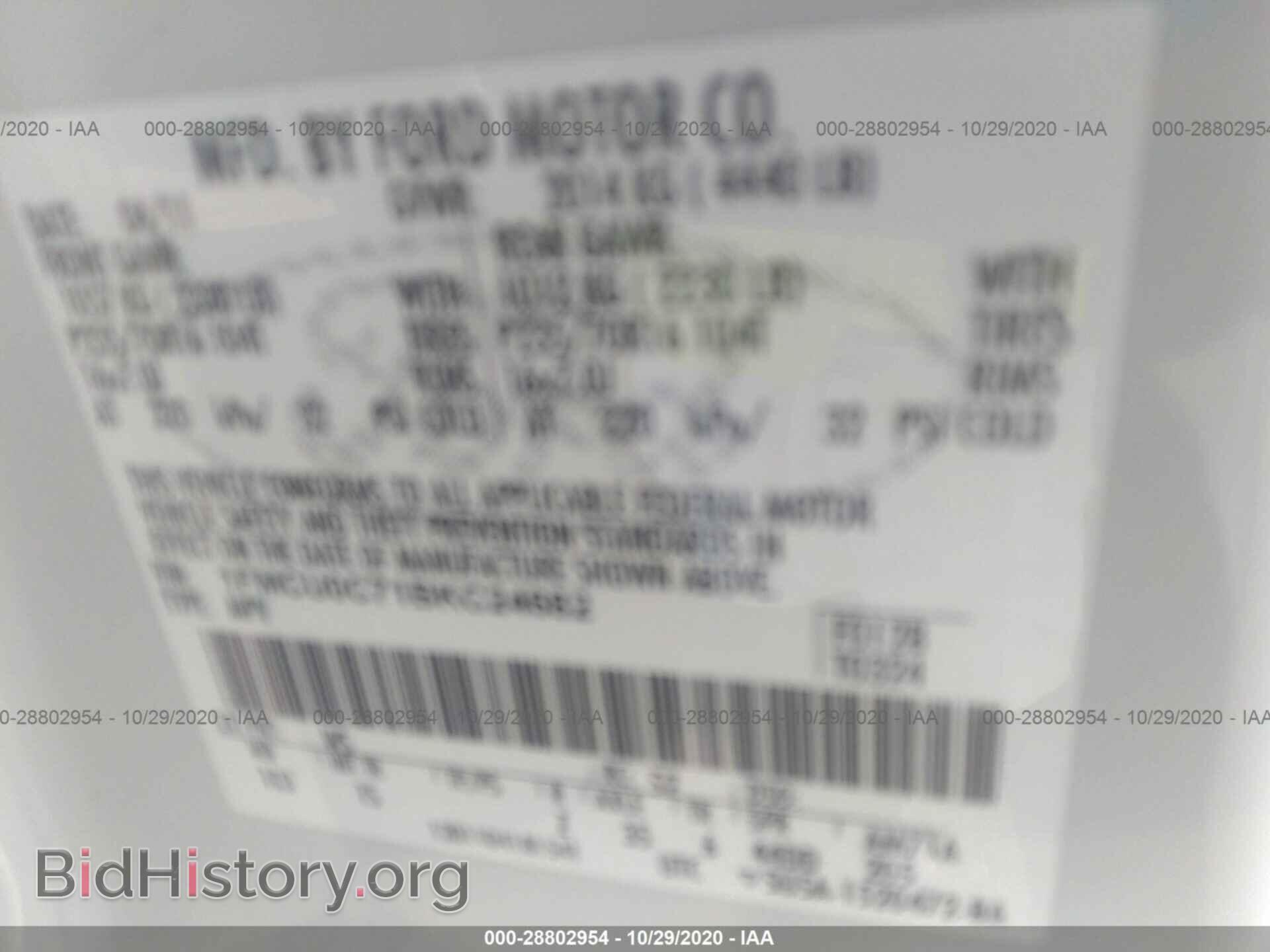 2011 FORD ESCAPE - VIN: 1FMCU0C71BKC24682 - Photo 9