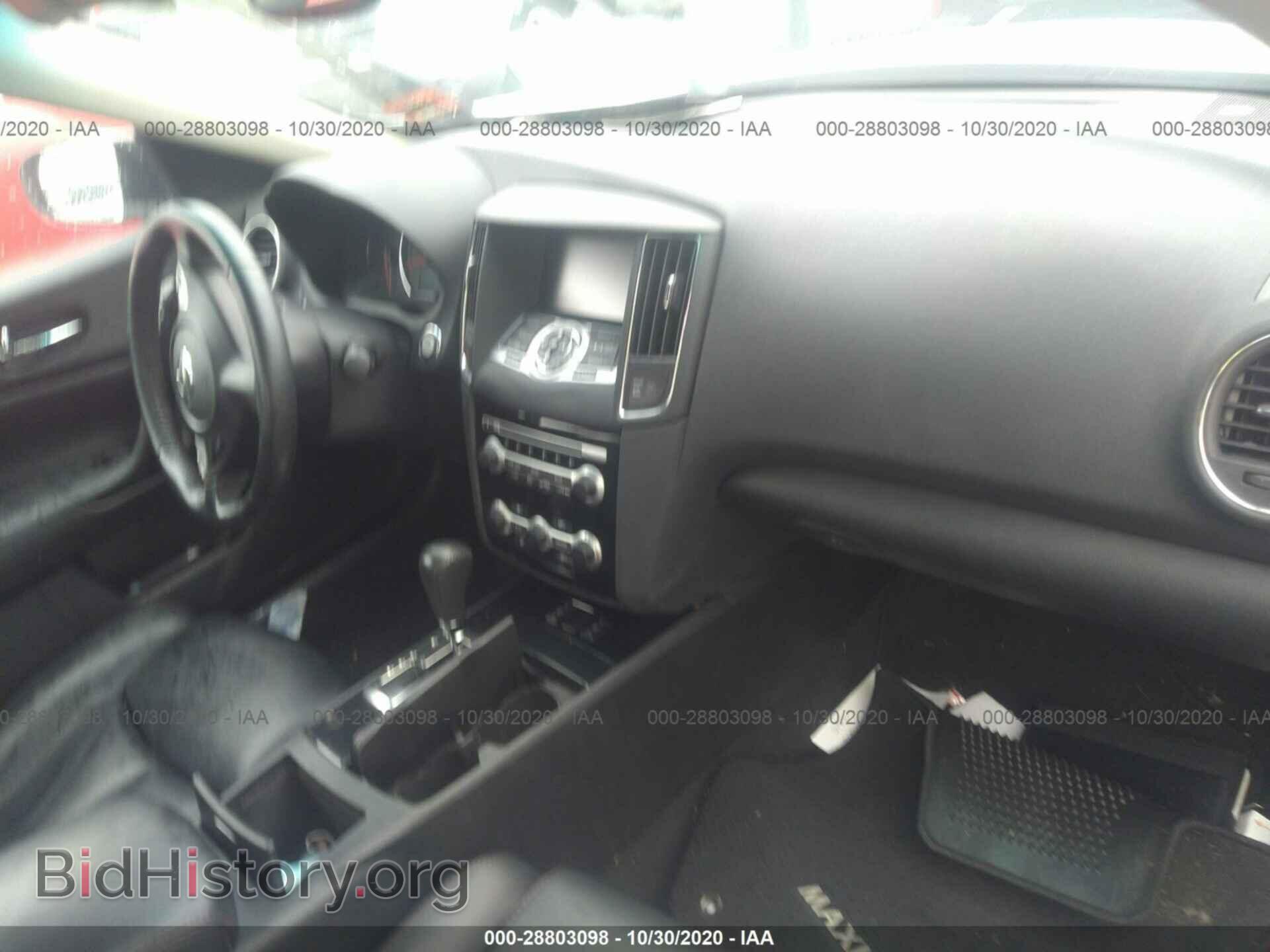 2011 NISSAN MAXIMA - VIN: 1N4AA5AP3BC855924 - Фото 5