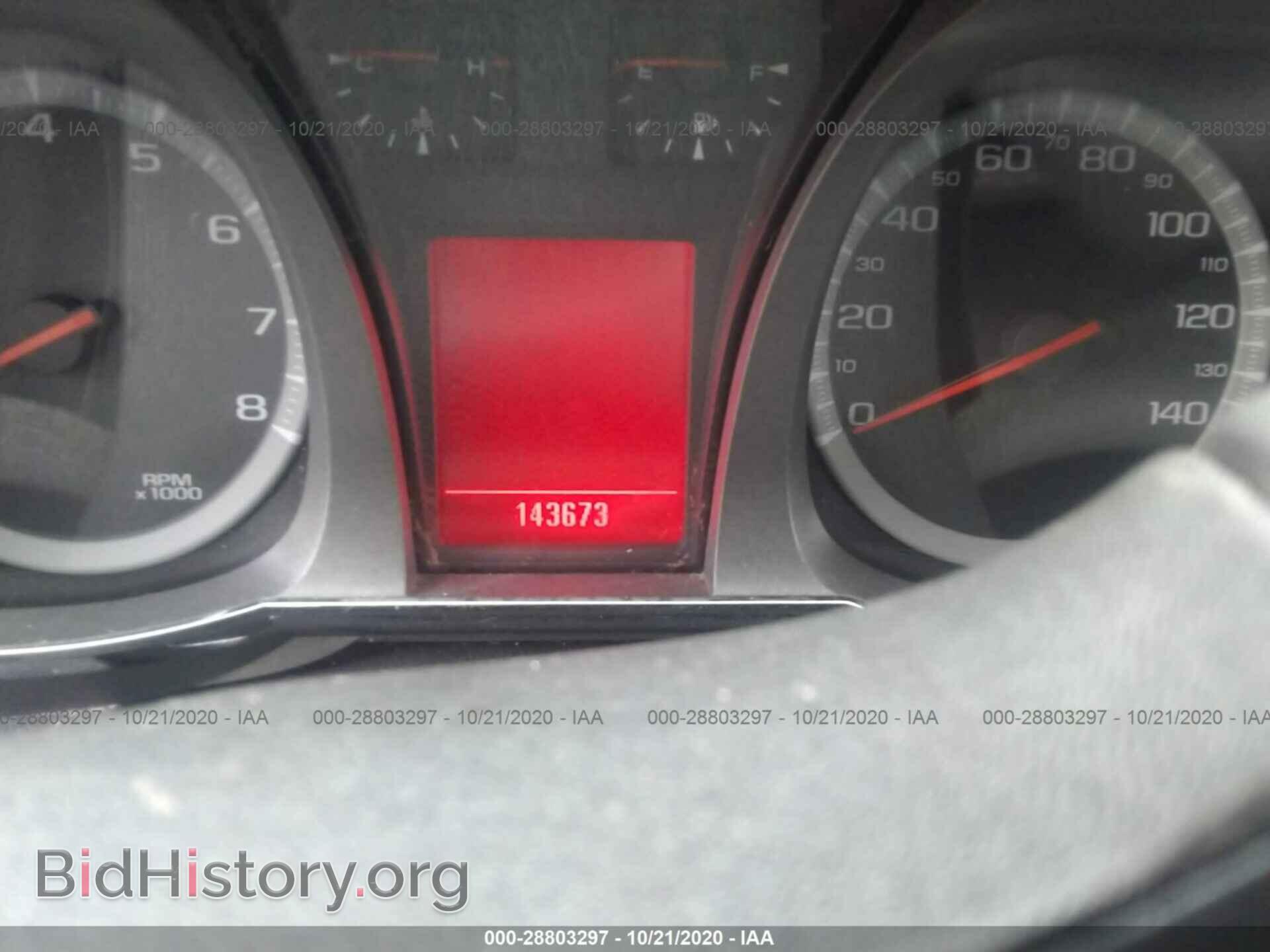 2011 GMC TERRAIN - VIN: 2CTFLVEC7B6230392 - Фото 7