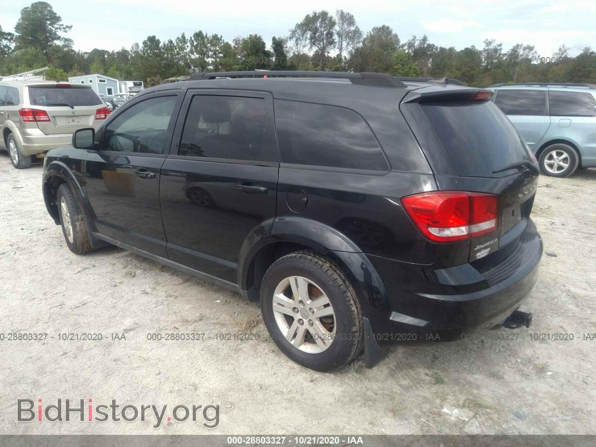 2012 DODGE JOURNEY - VIN: 3C4PDCAB6CT256882 - Photo 3