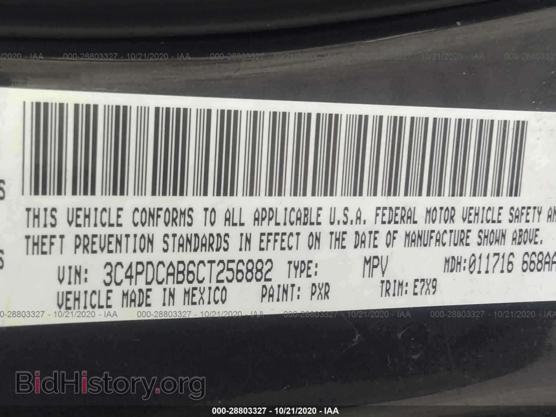 2012 DODGE JOURNEY - VIN: 3C4PDCAB6CT256882 - Photo 9